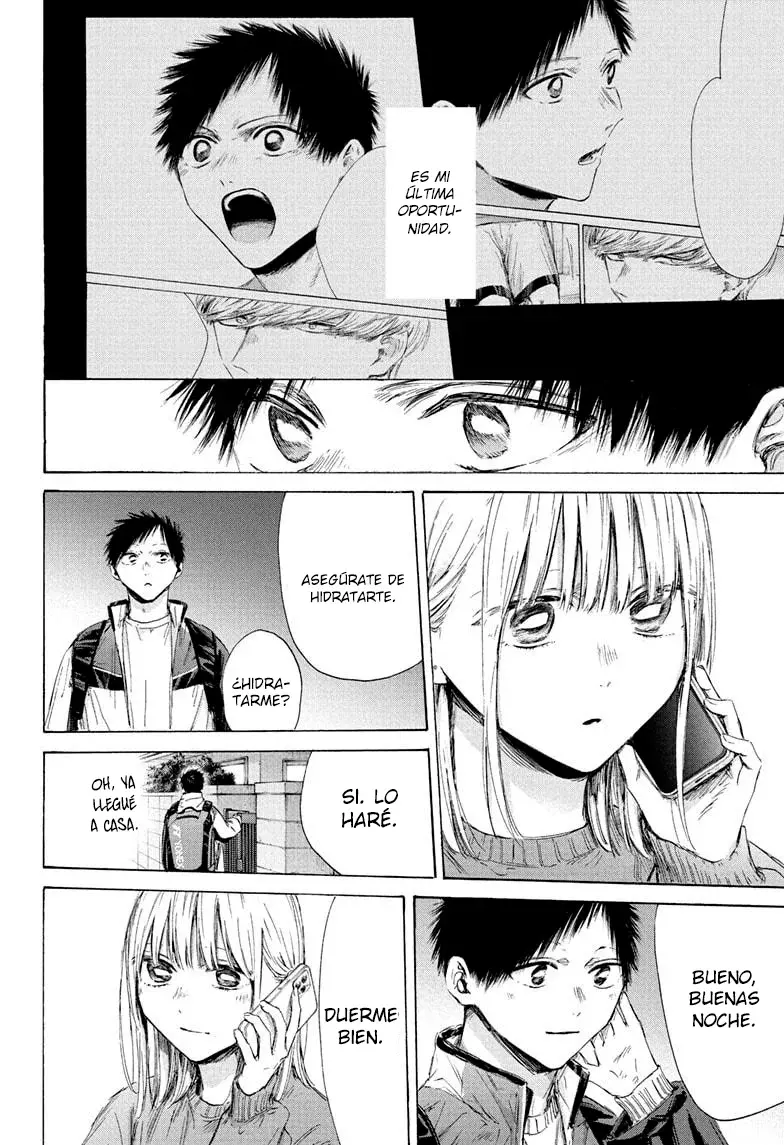 Read Blue Box Español Manga Online