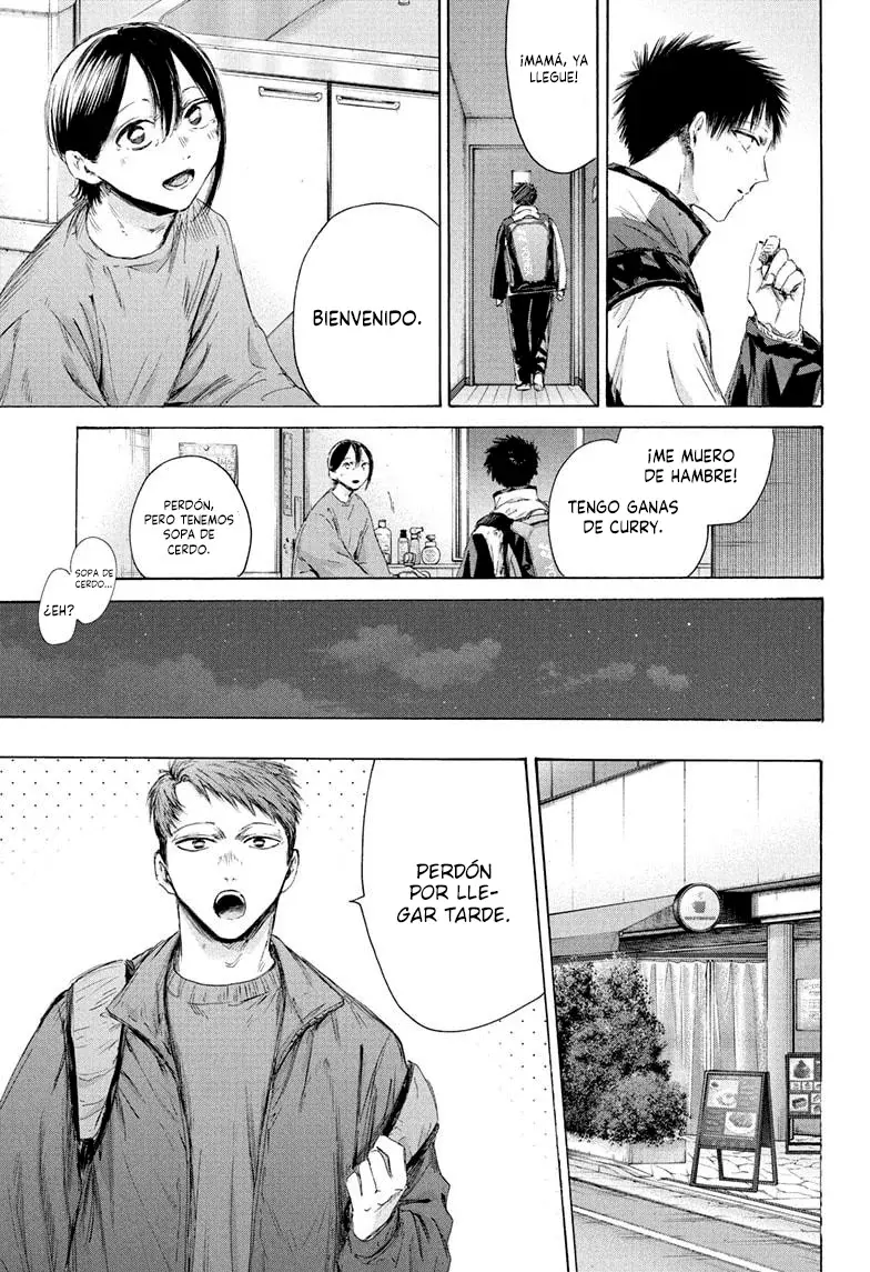 Read Blue Box Español Manga Online