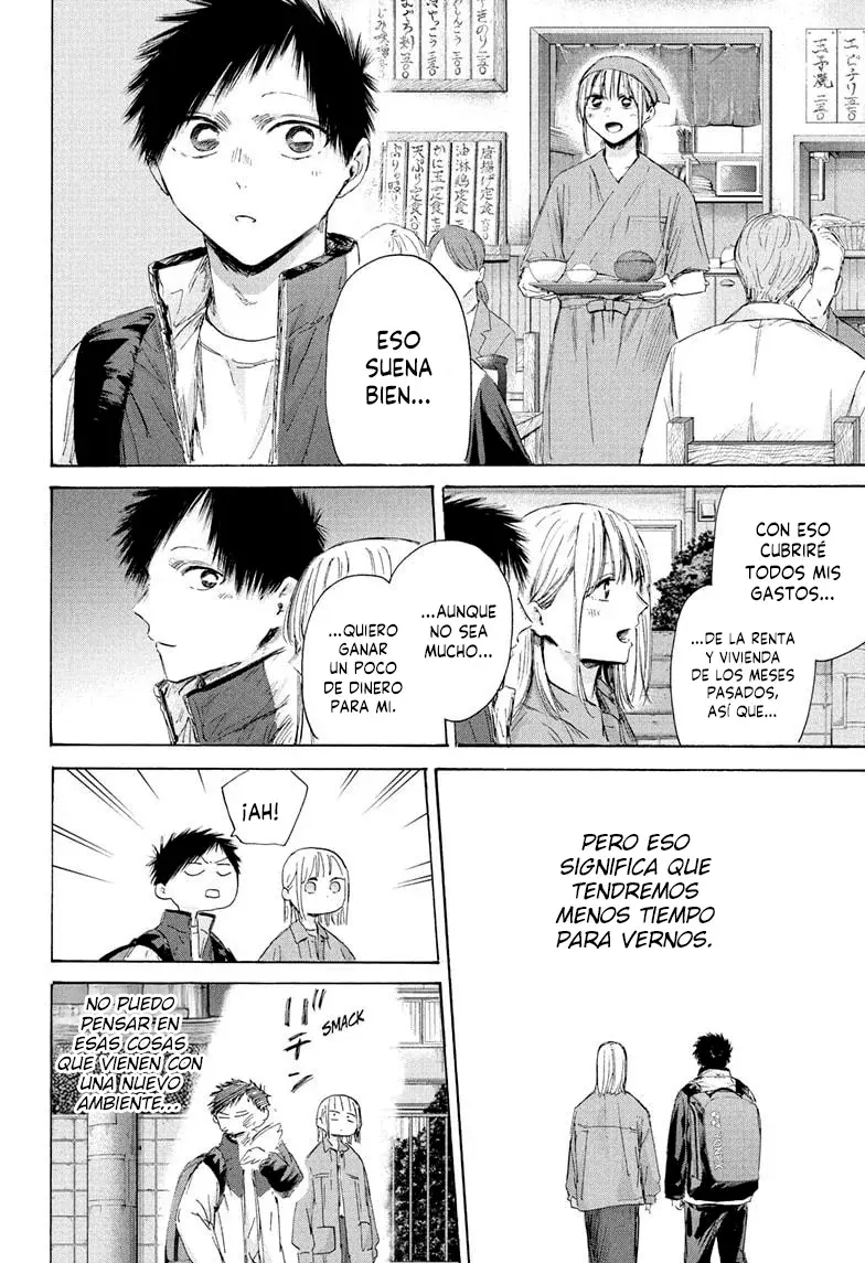 Read Blue Box Español Manga Online