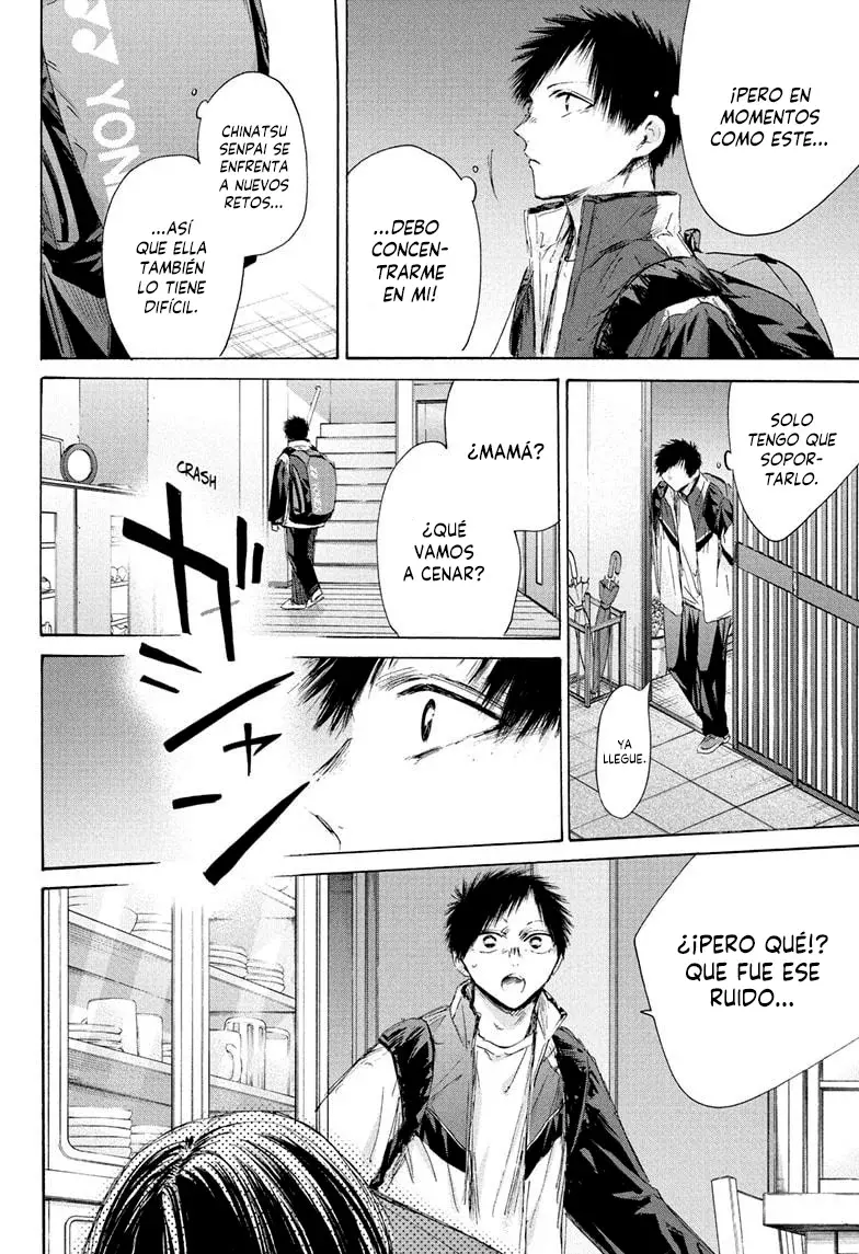 Read Blue Box Español Manga Online