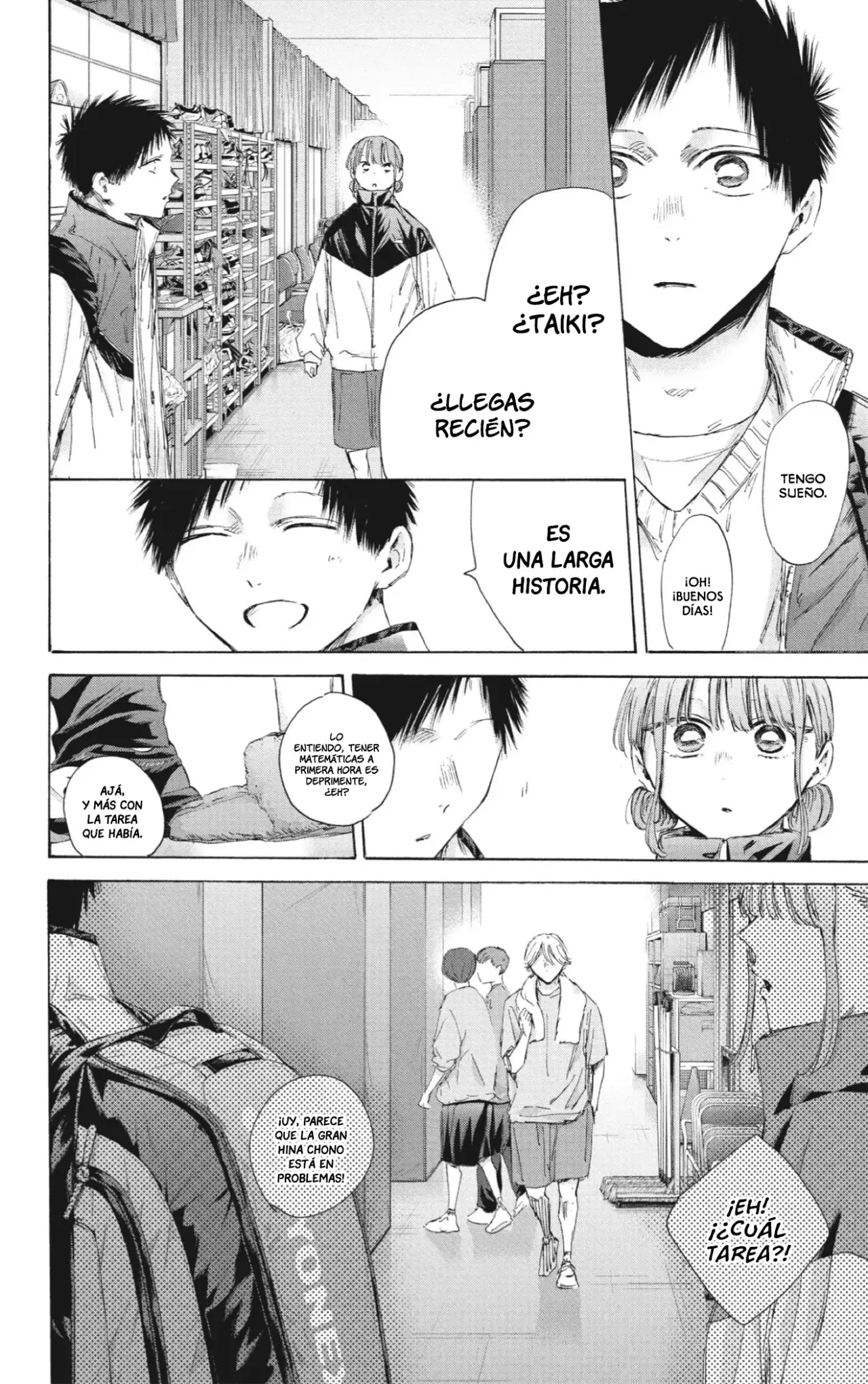 Read Blue Box Español Manga Online