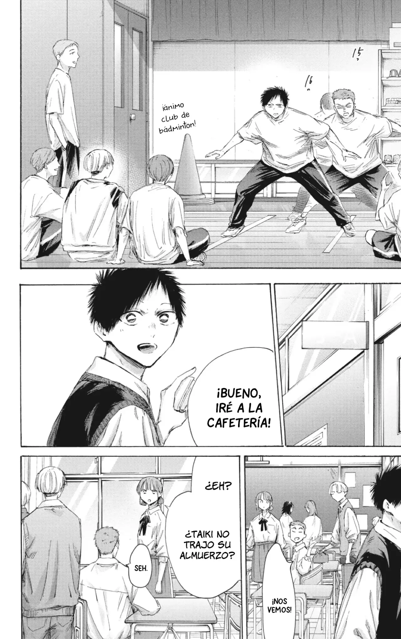 Read Blue Box Español Manga Online