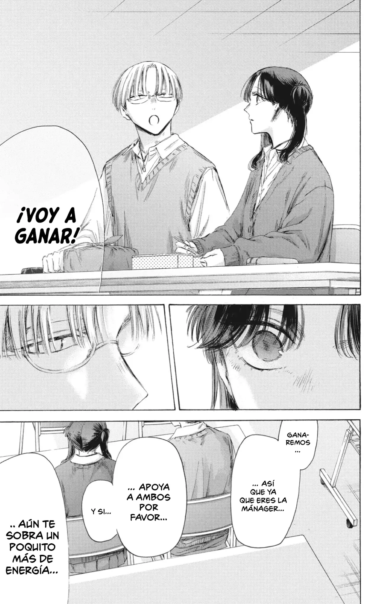 Read Blue Box Español Manga Online