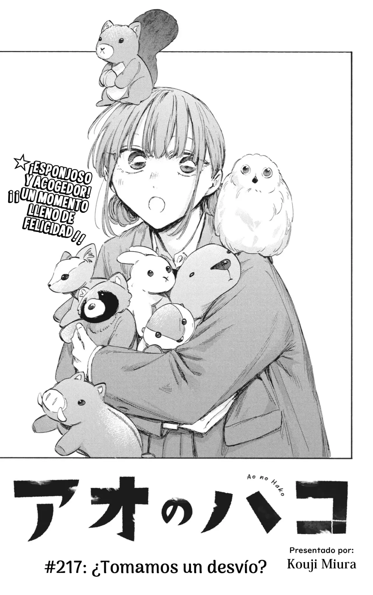 Read Blue Box Español Manga Online