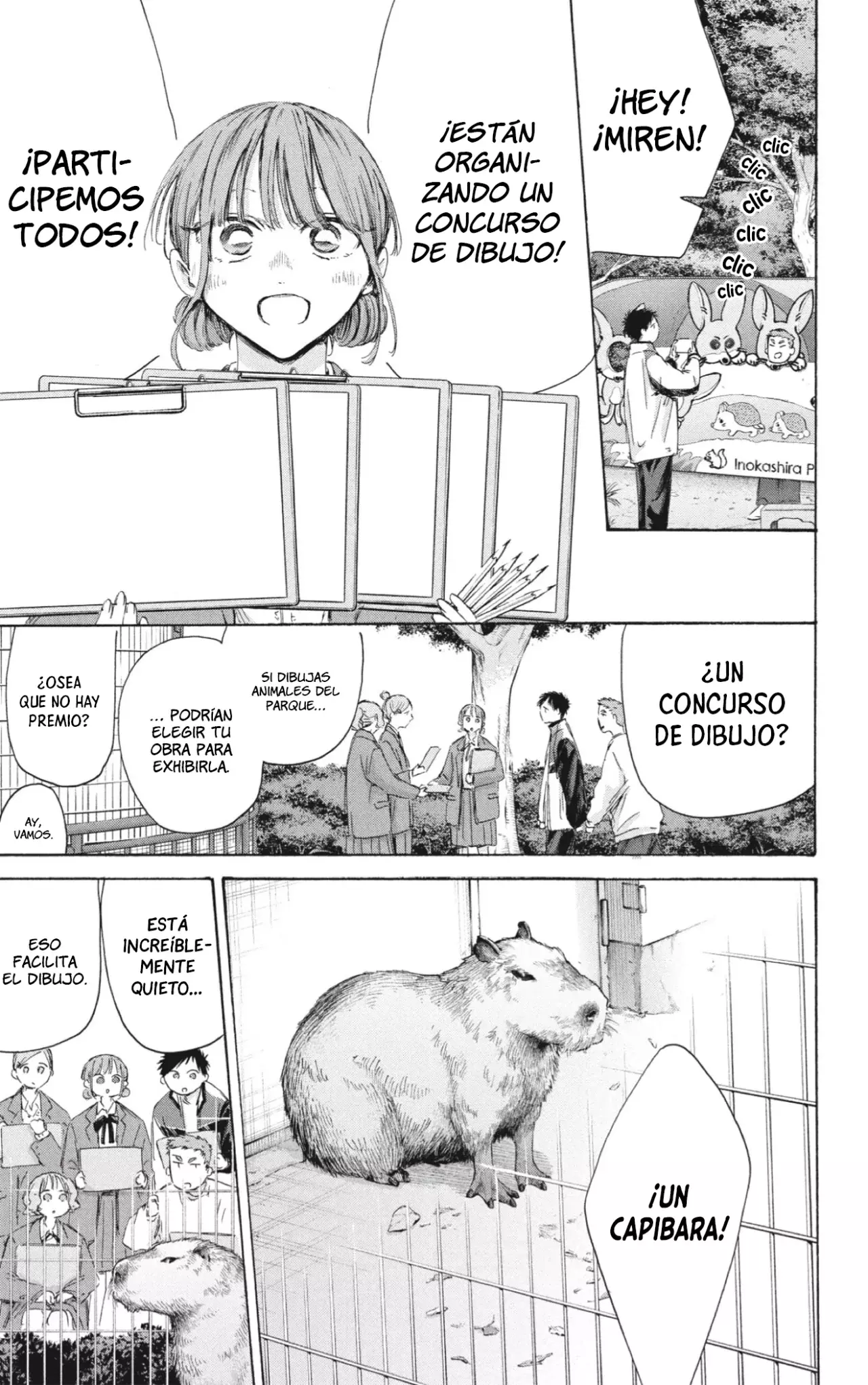 Read Blue Box Español Manga Online