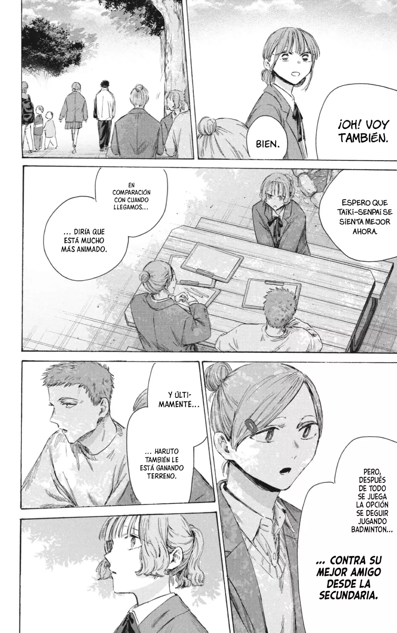 Read Blue Box Español Manga Online