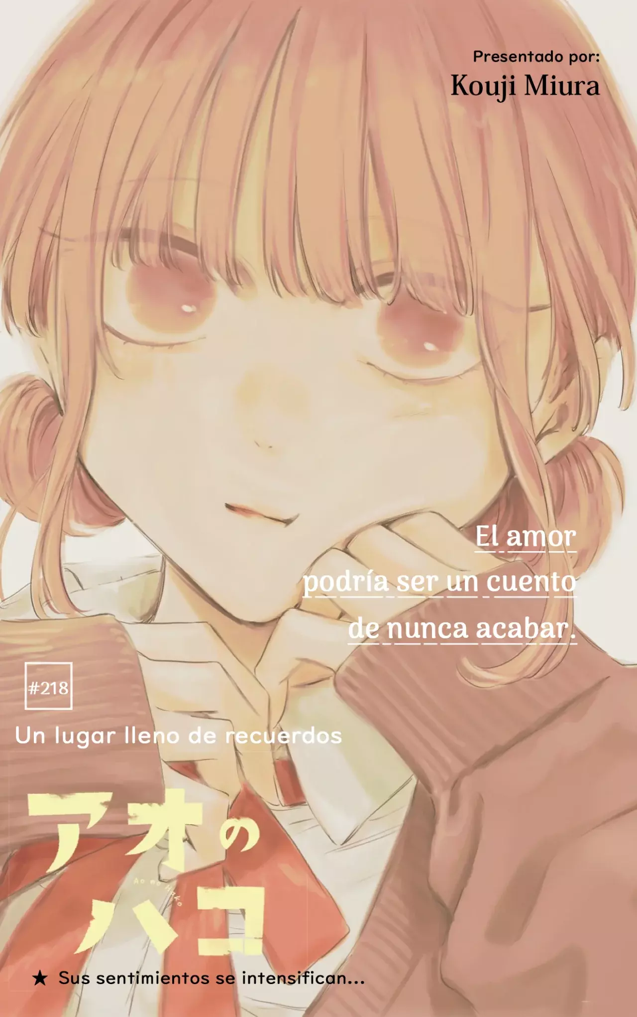 Read Blue Box Español Manga Online