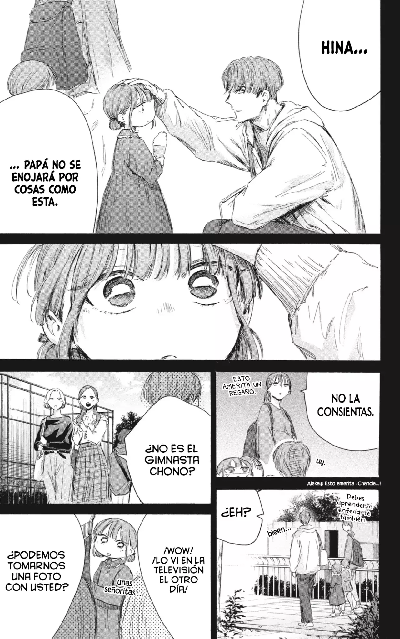 Read Blue Box Español Manga Online