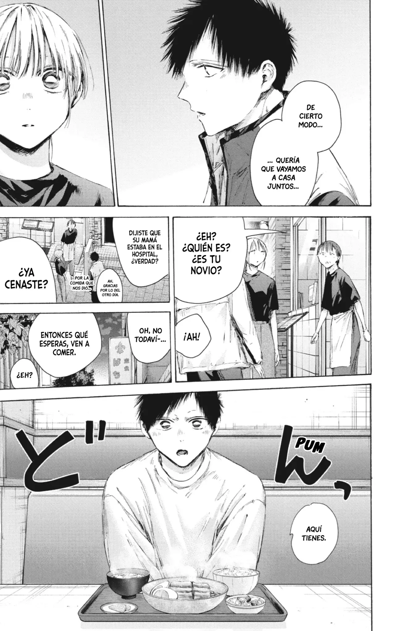 Read Blue Box Español Manga Online