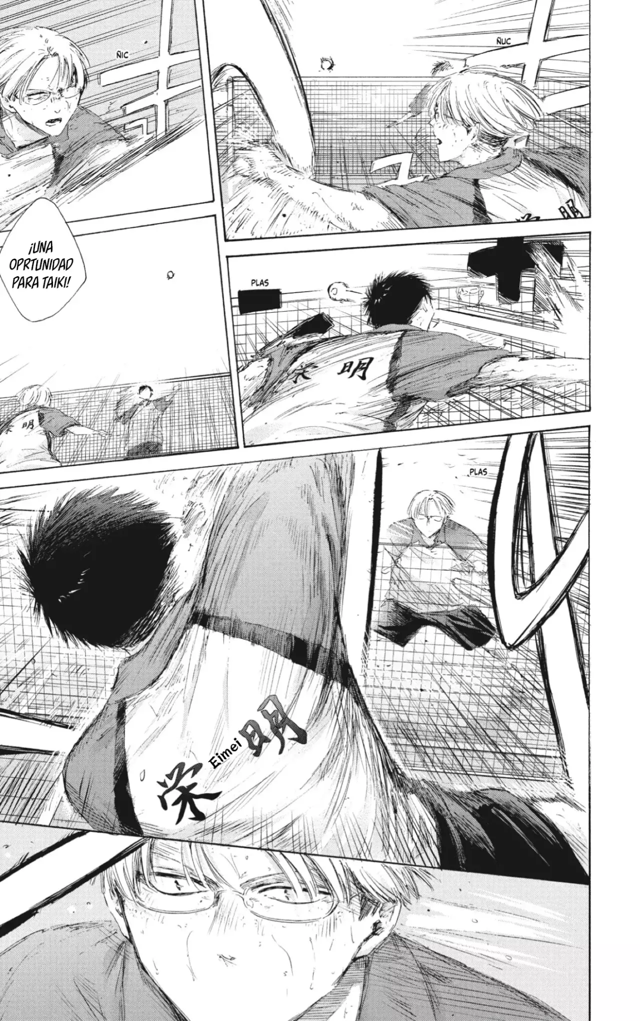 Read Blue Box Español Manga Online