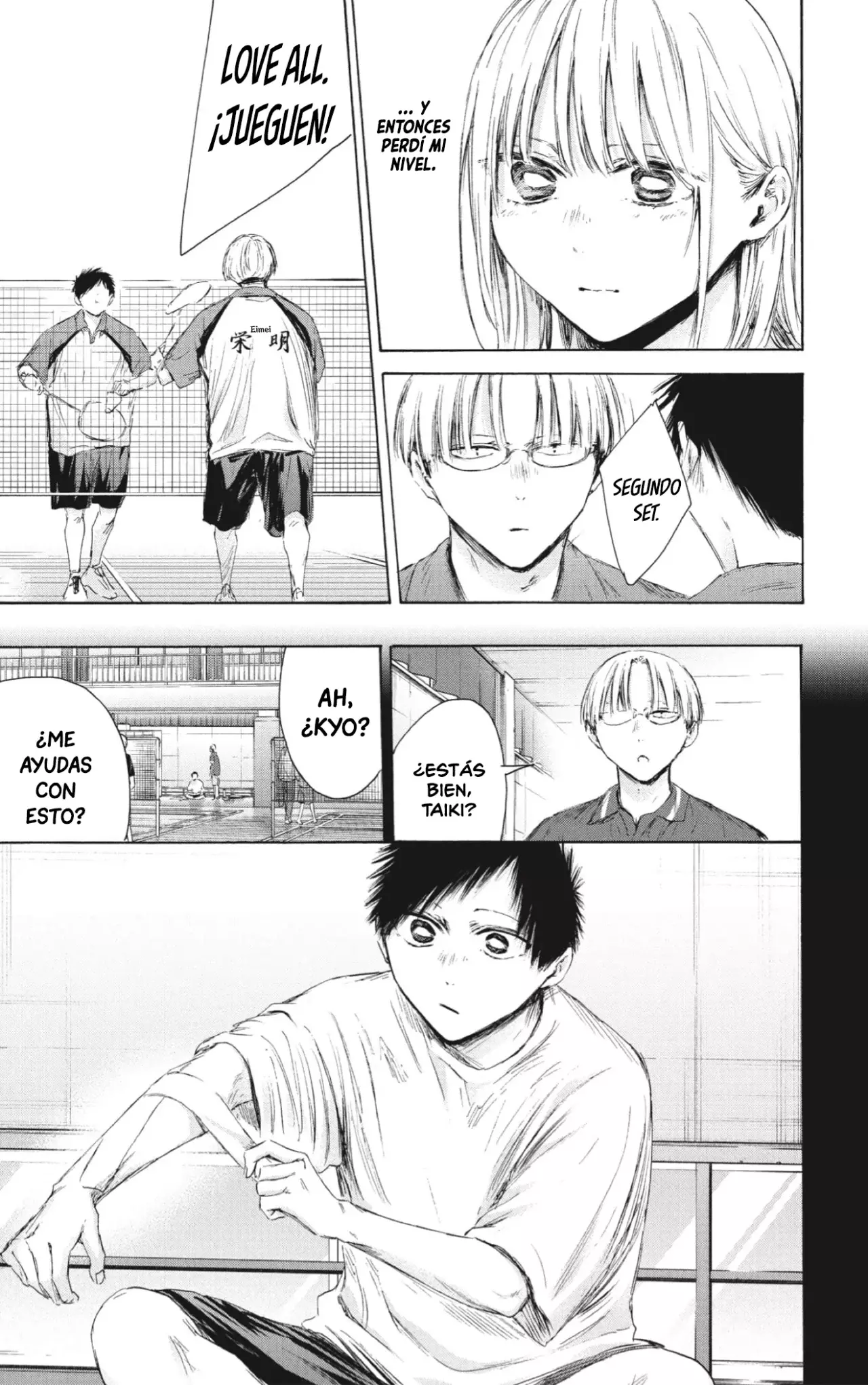 Read Blue Box Español Manga Online