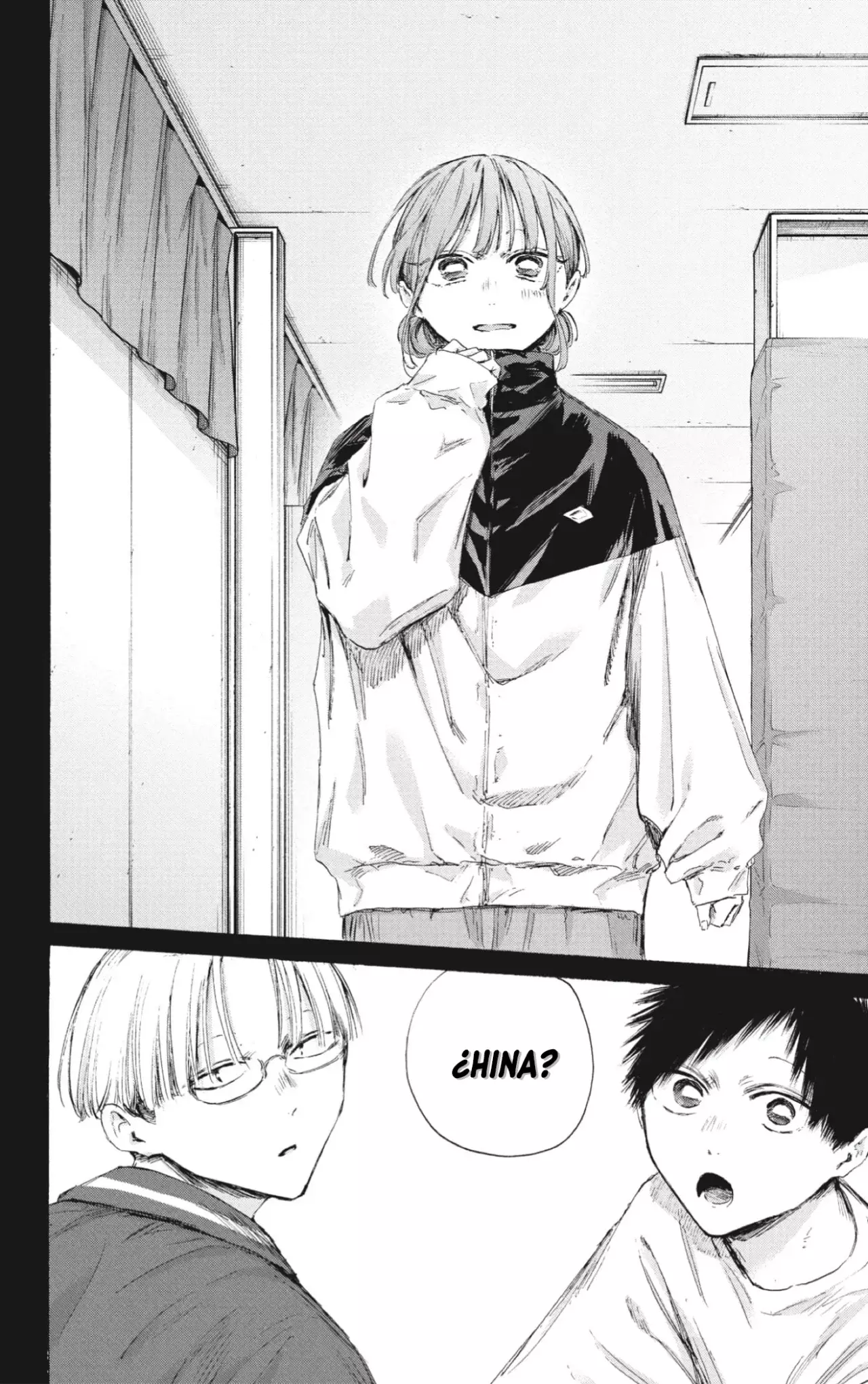 Read Blue Box Español Manga Online