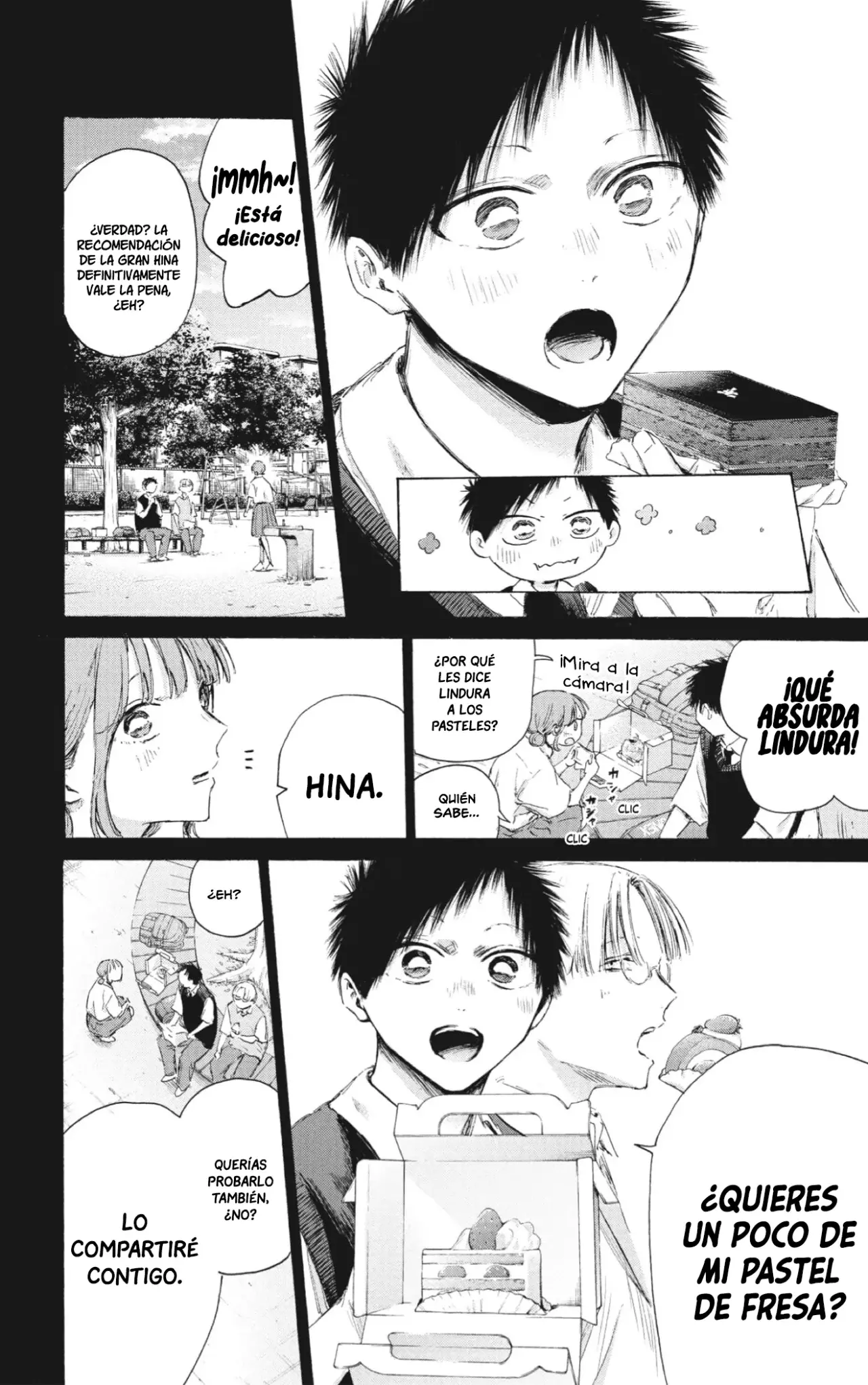 Read Blue Box Español Manga Online