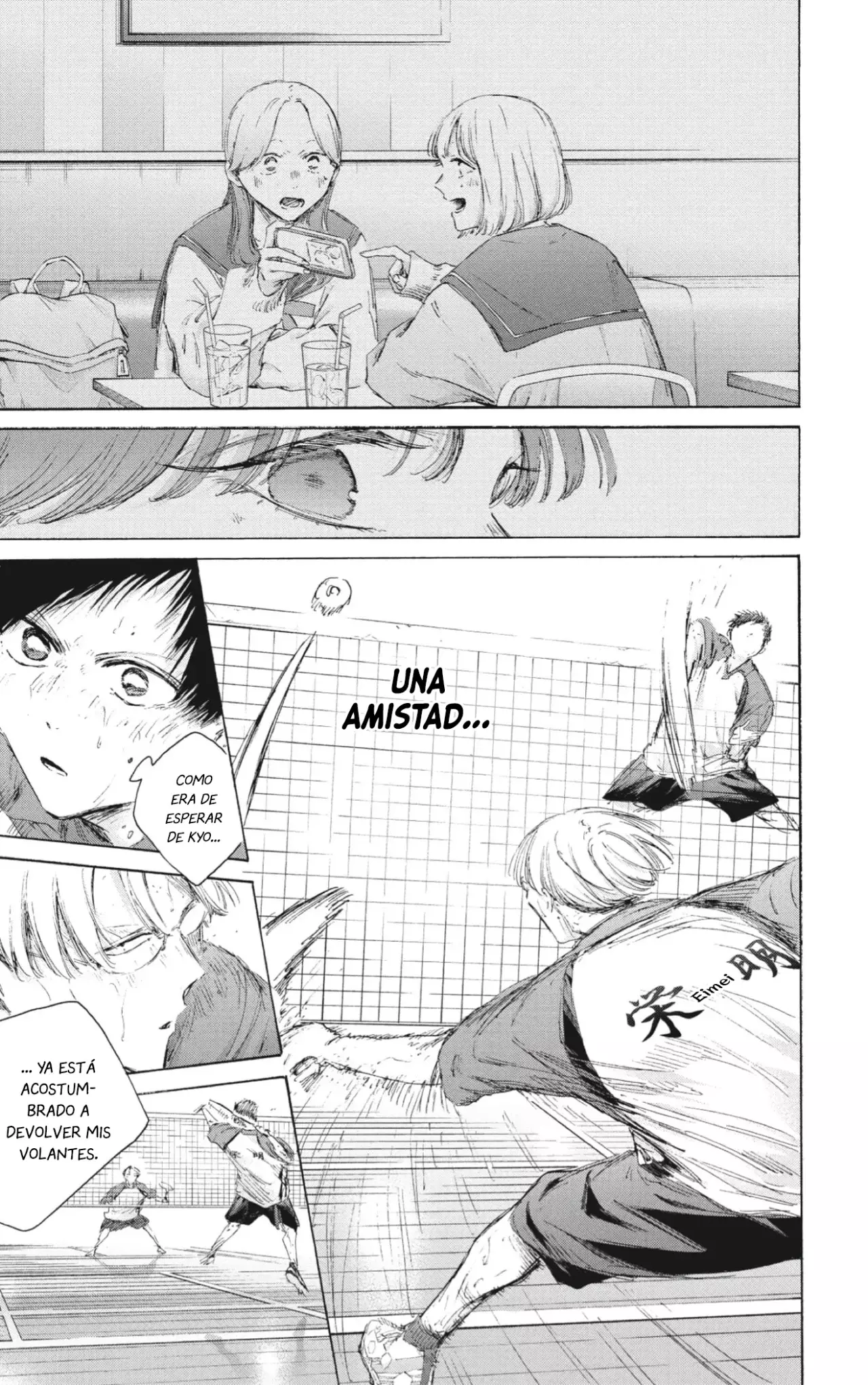 Read Blue Box Español Manga Online