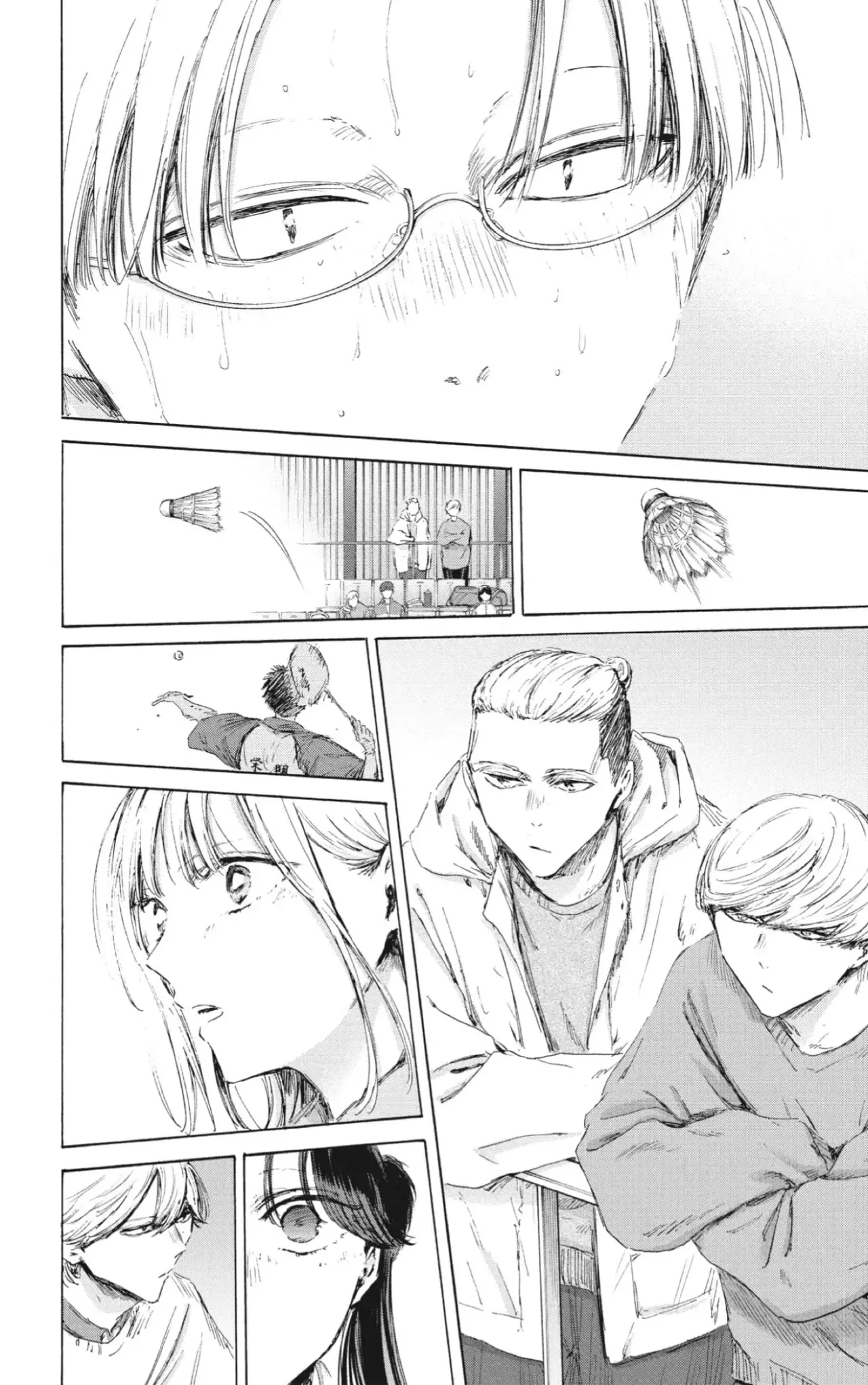 Read Blue Box Español Manga Online