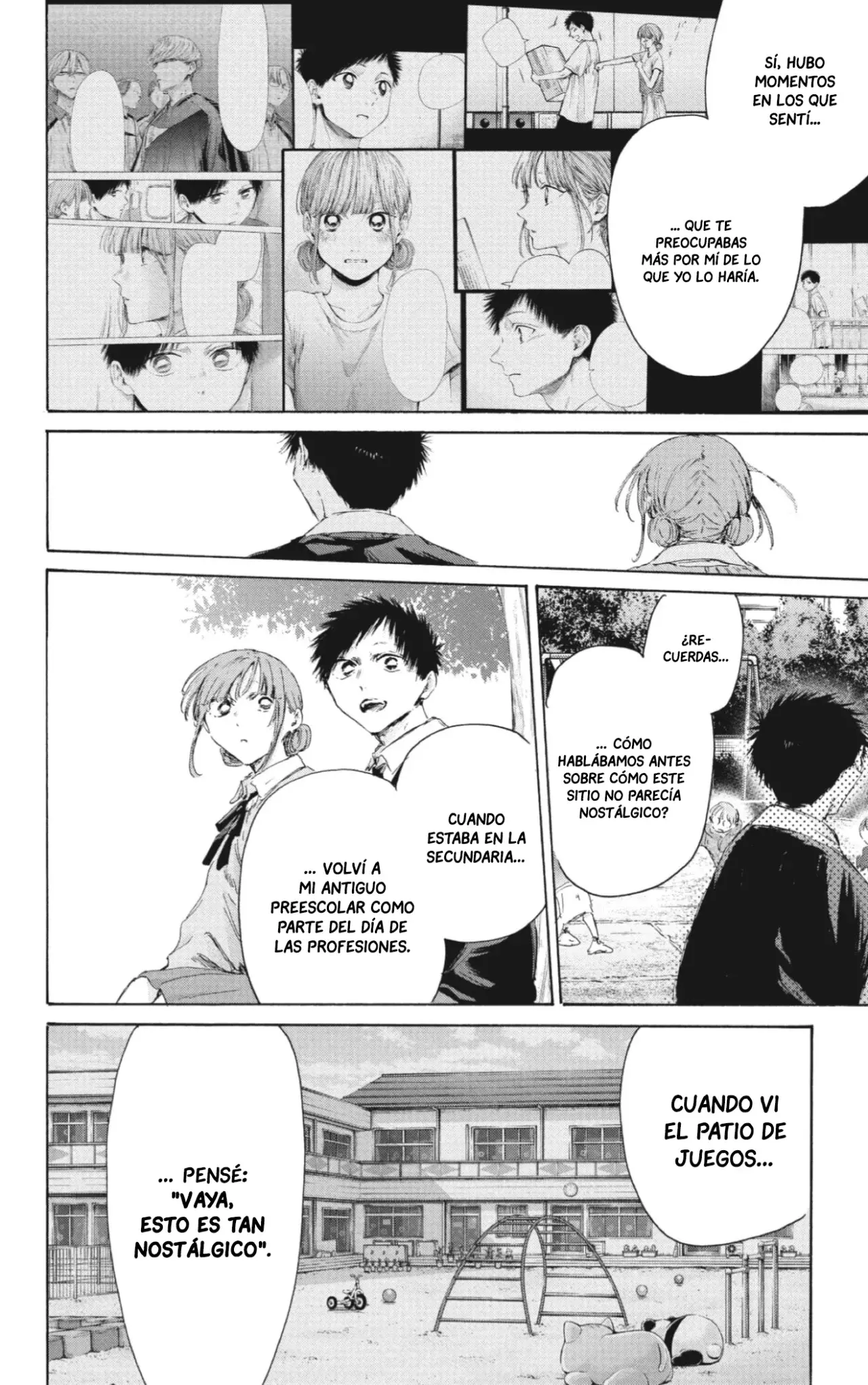 Read Blue Box Español Manga Online