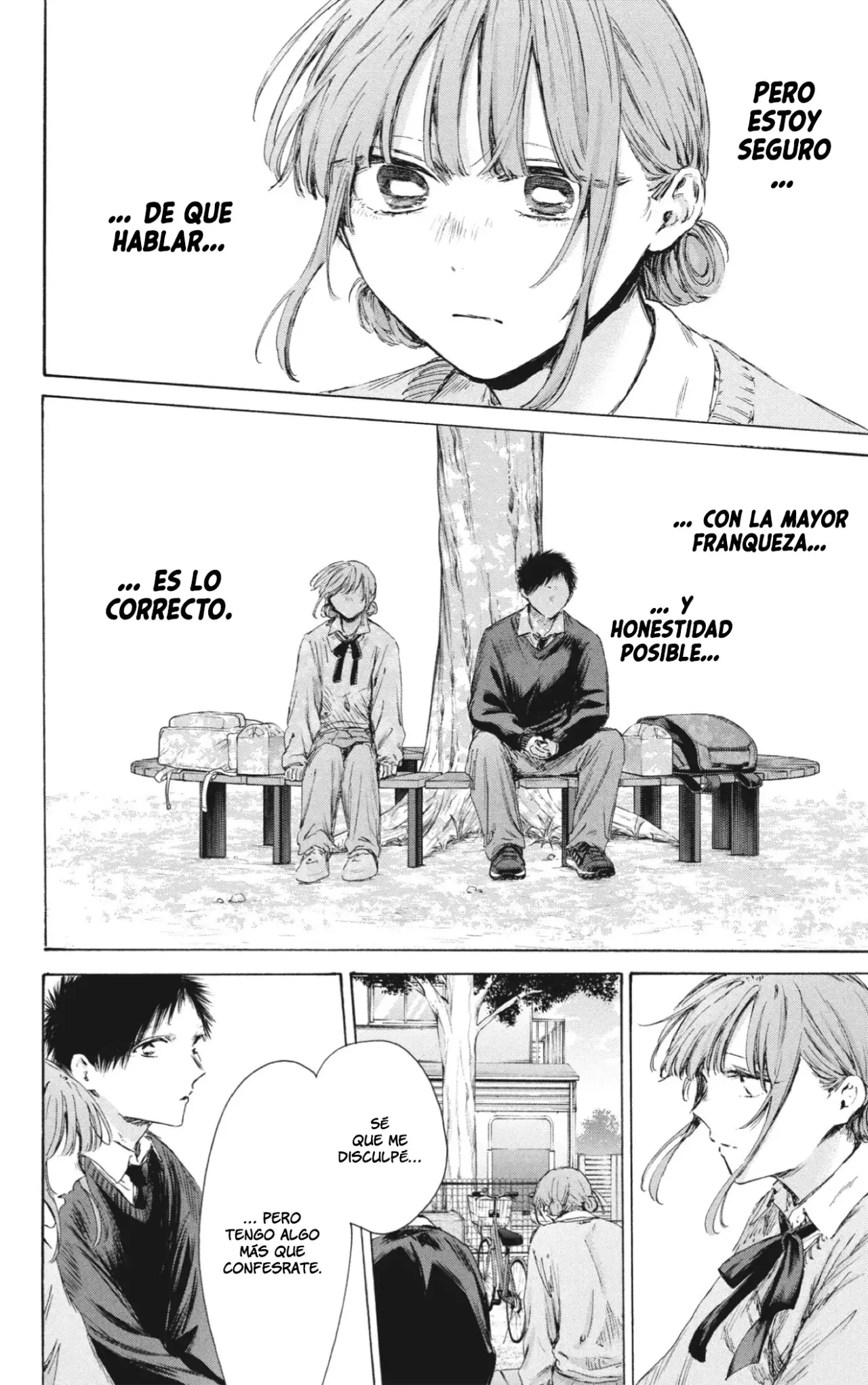 Read Blue Box Español Manga Online