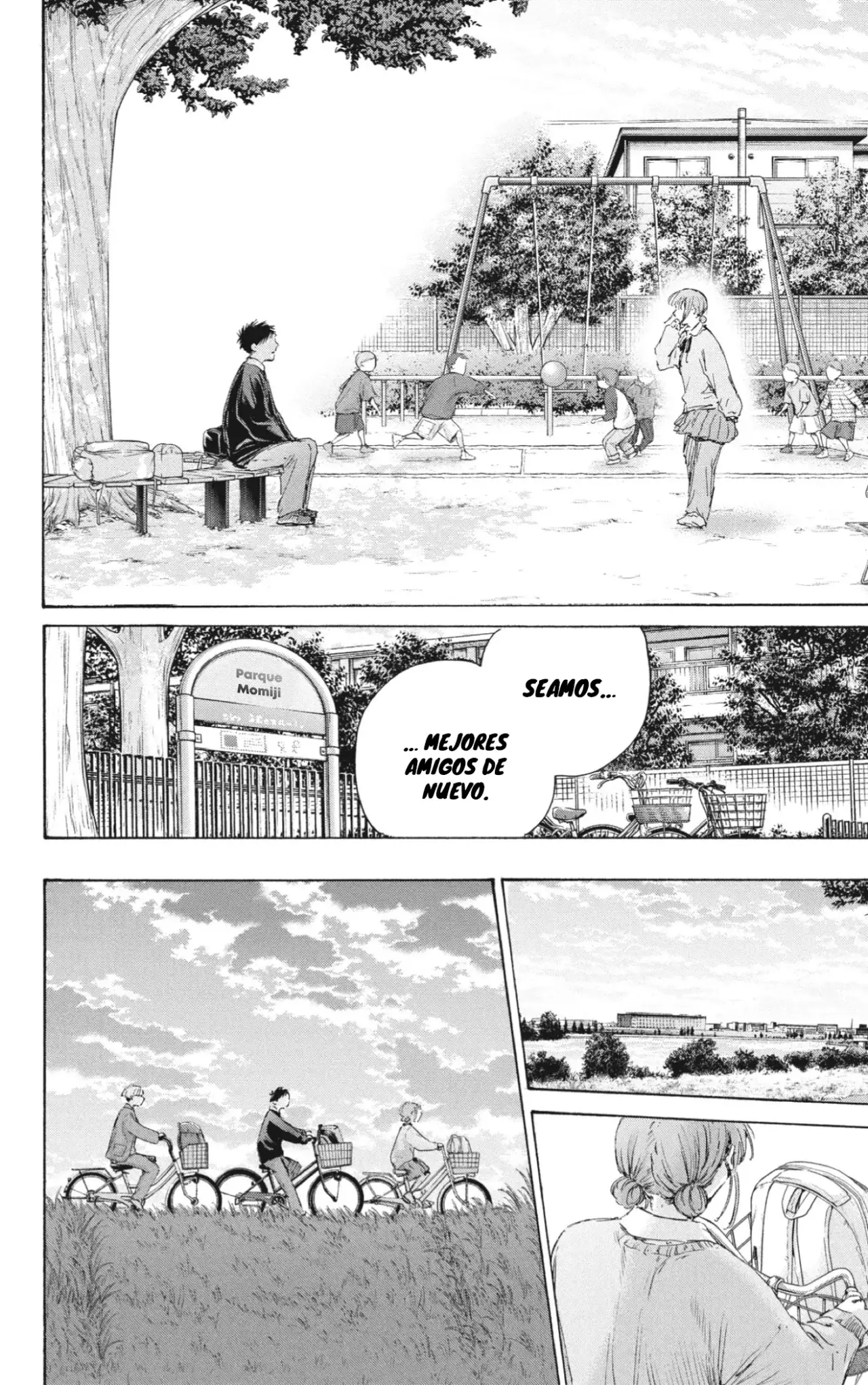 Read Blue Box Español Manga Online