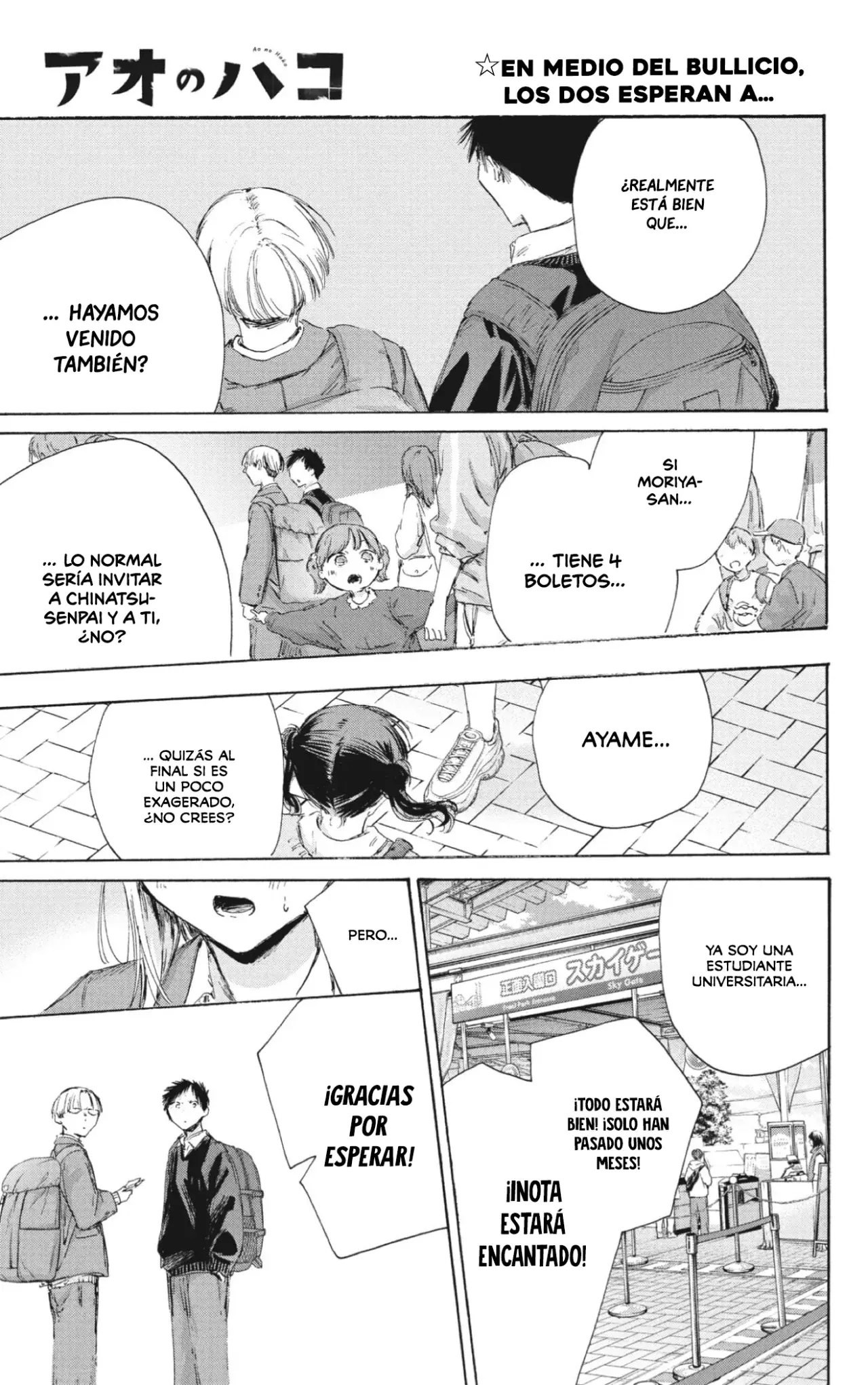 Read Blue Box Español Manga Online