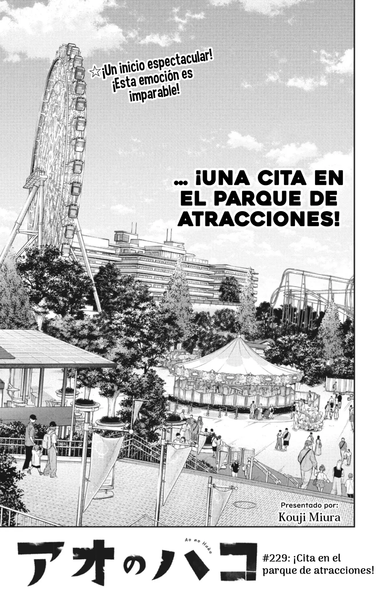 Read Blue Box Español Manga Online