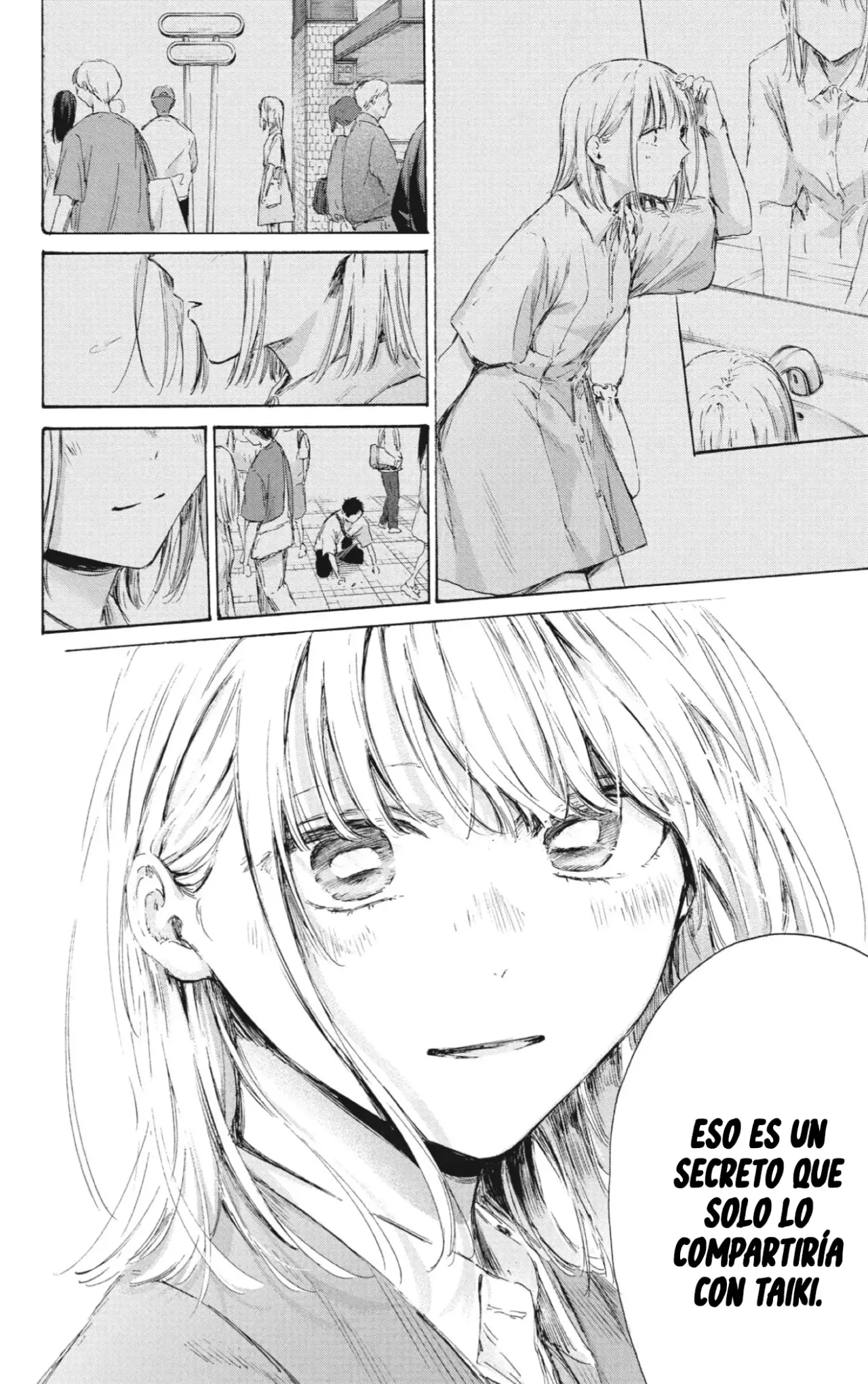 Read Blue Box Español Manga Online