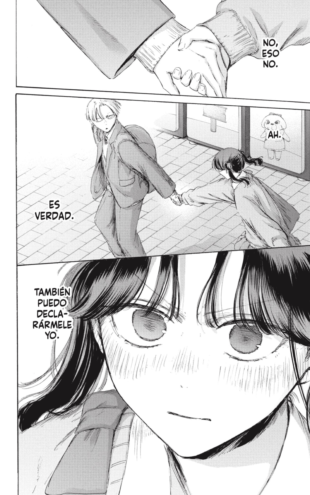 Read Blue Box Español Manga Online