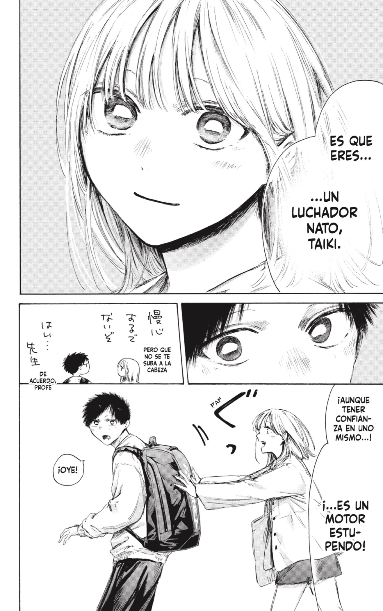 Read Blue Box Español Manga Online