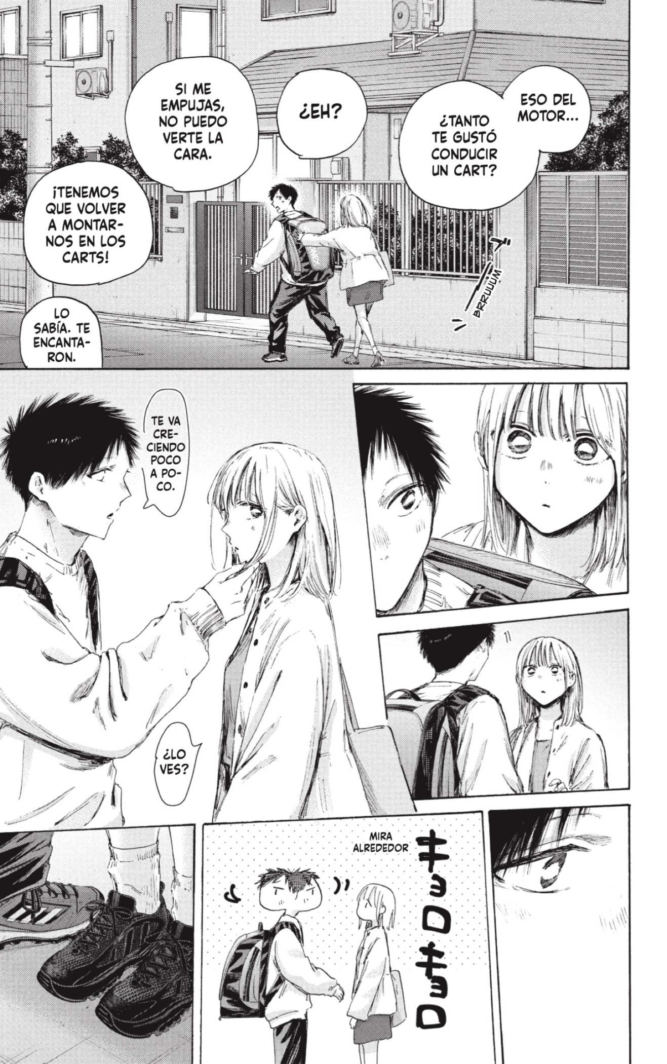 Read Blue Box Español Manga Online