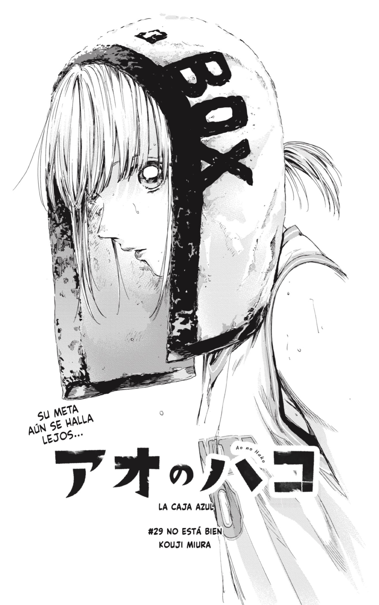Read Blue Box Español Manga Online