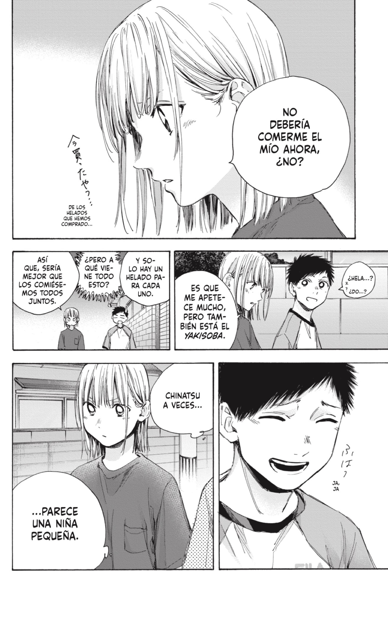 Read Blue Box Español Manga Online