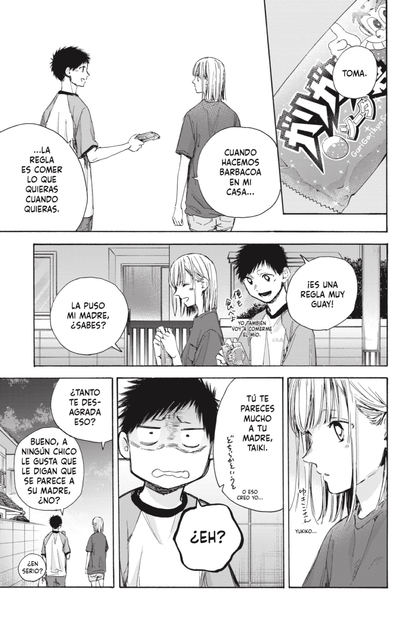 Read Blue Box Español Manga Online