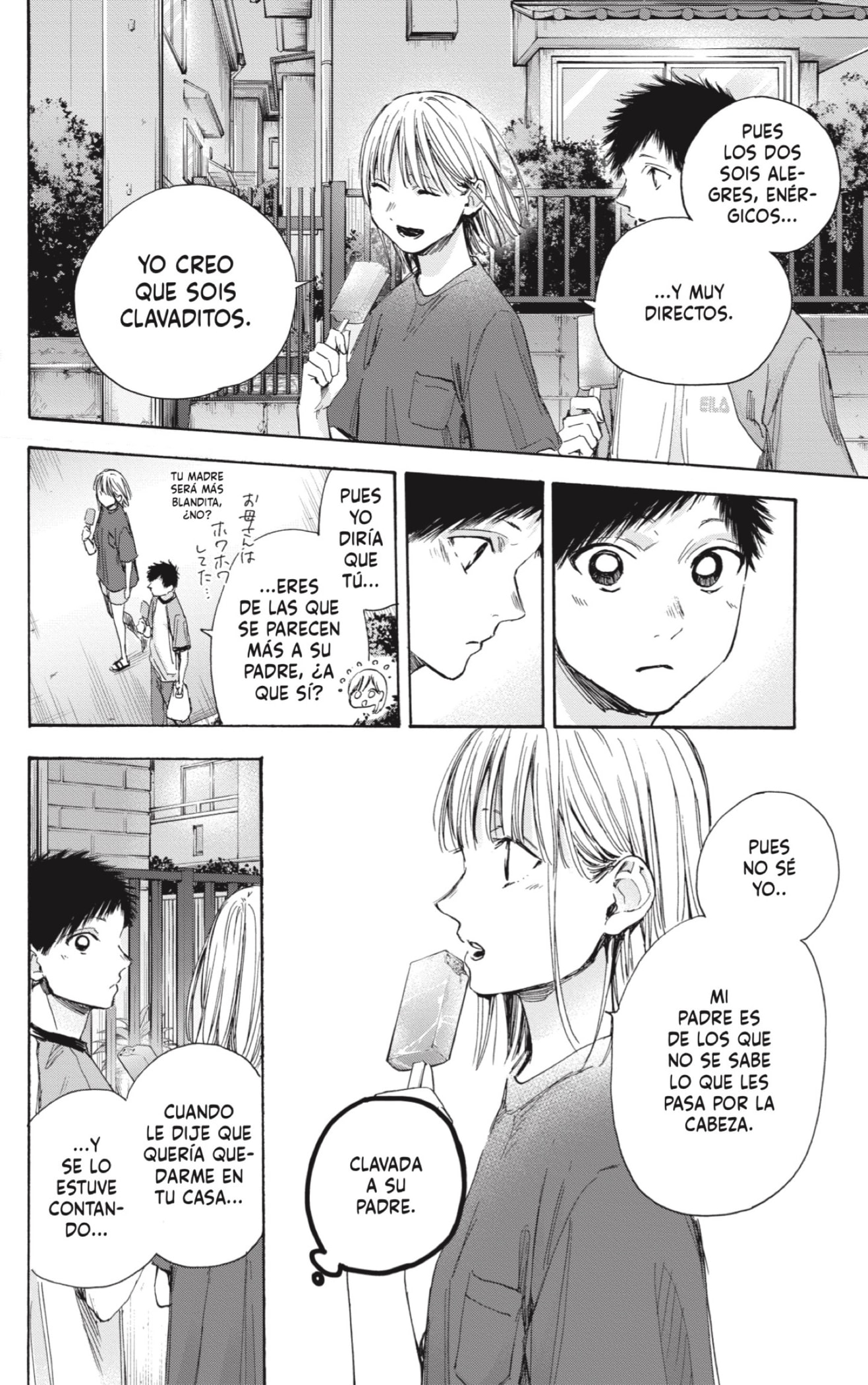 Read Blue Box Español Manga Online