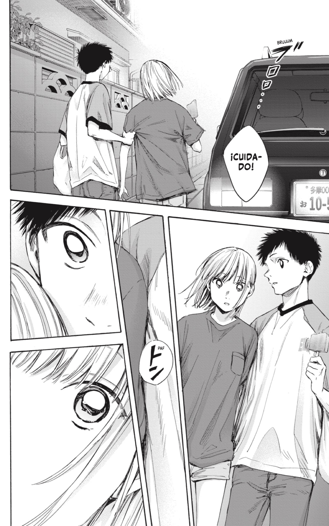Read Blue Box Español Manga Online
