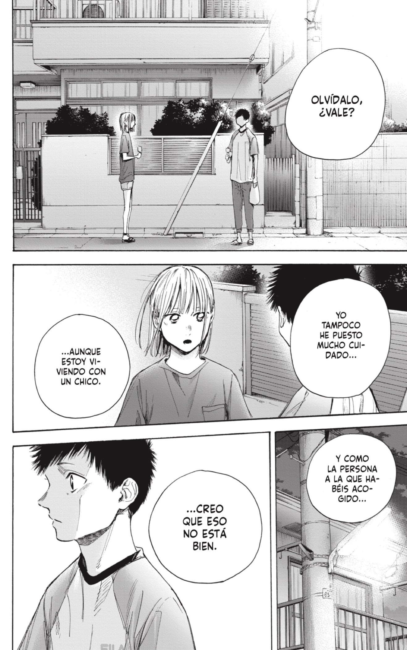 Read Blue Box Español Manga Online