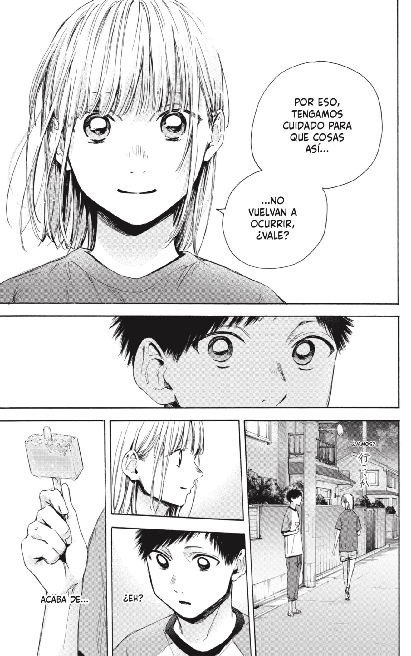 Read Blue Box Español Manga Online