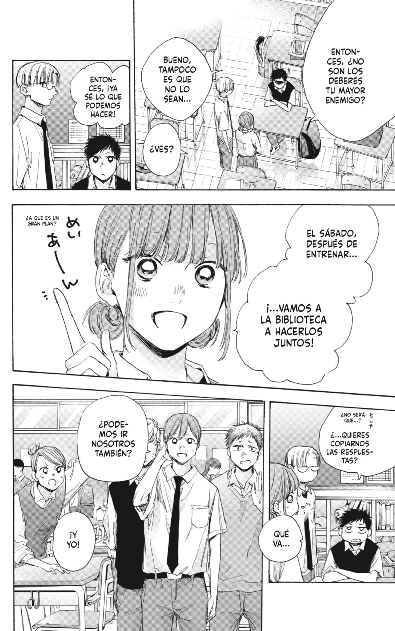 Read Blue Box Español Manga Online