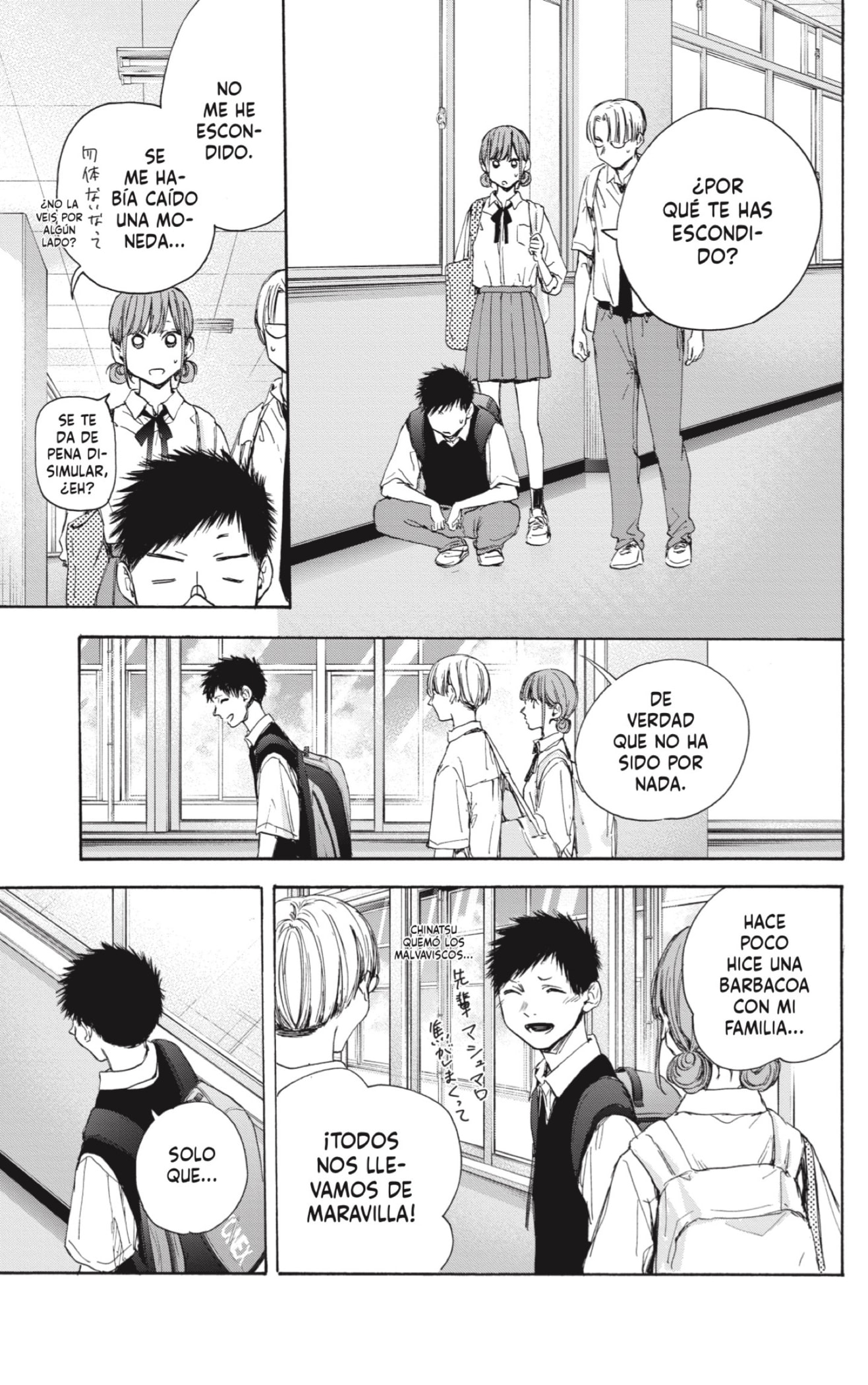 Read Blue Box Español Manga Online