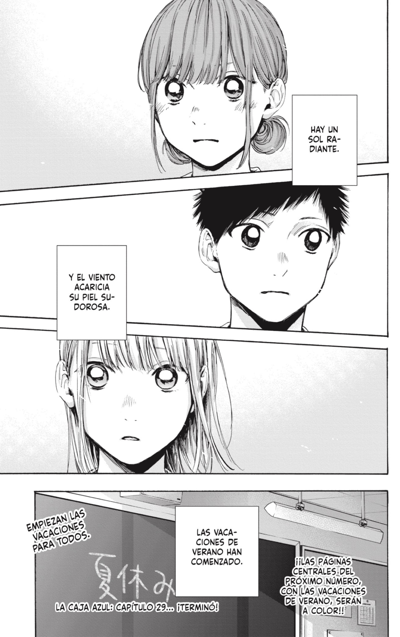 Read Blue Box Español Manga Online