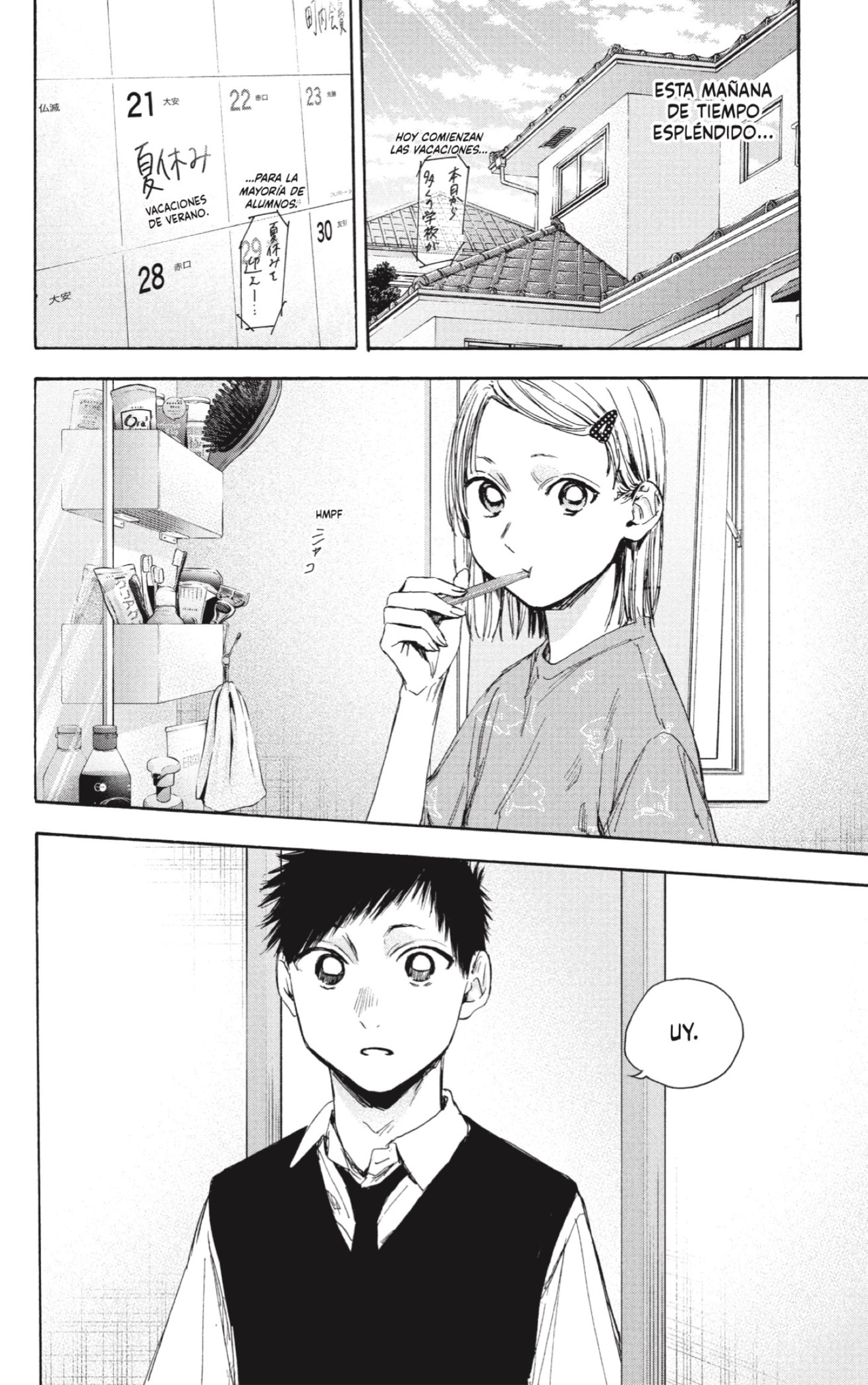 Read Blue Box Español Manga Online