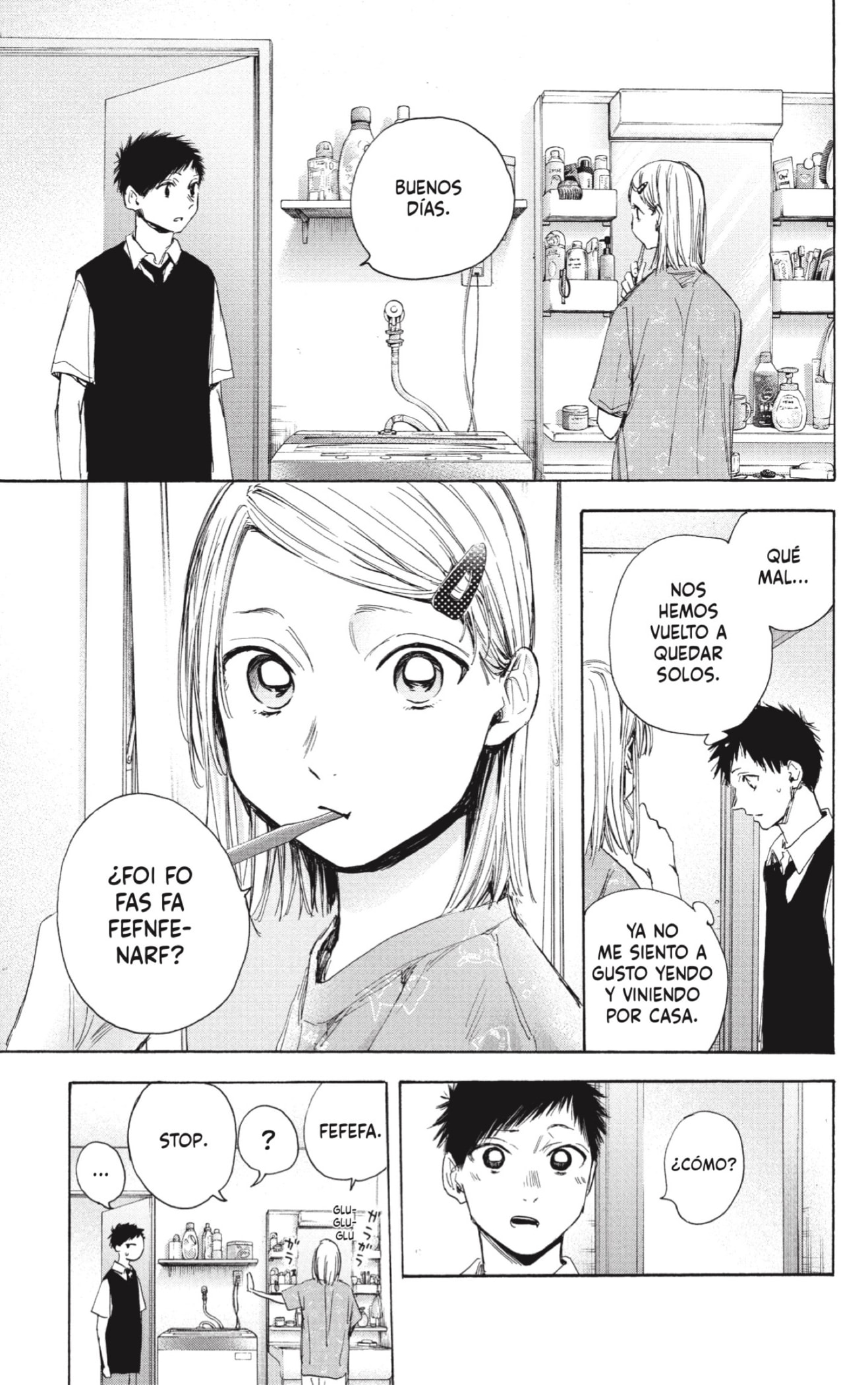 Read Blue Box Español Manga Online