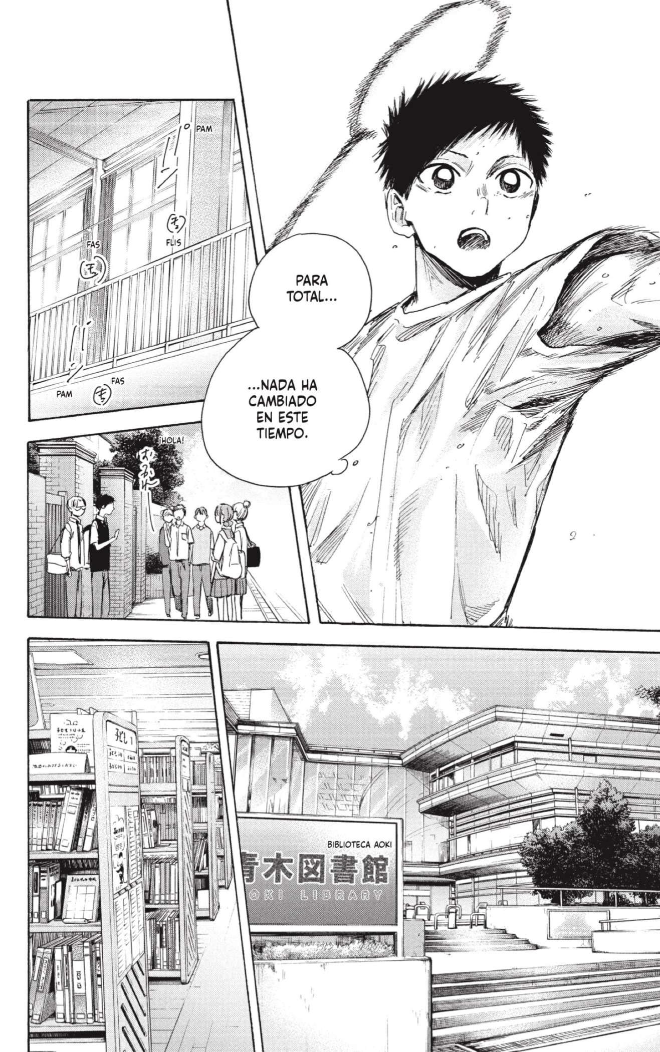 Read Blue Box Español Manga Online