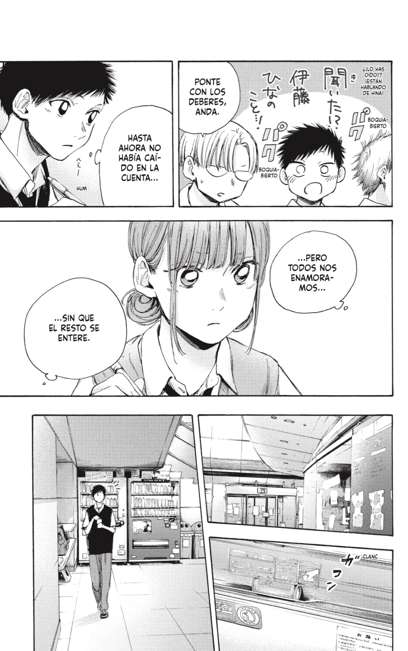 Read Blue Box Español Manga Online