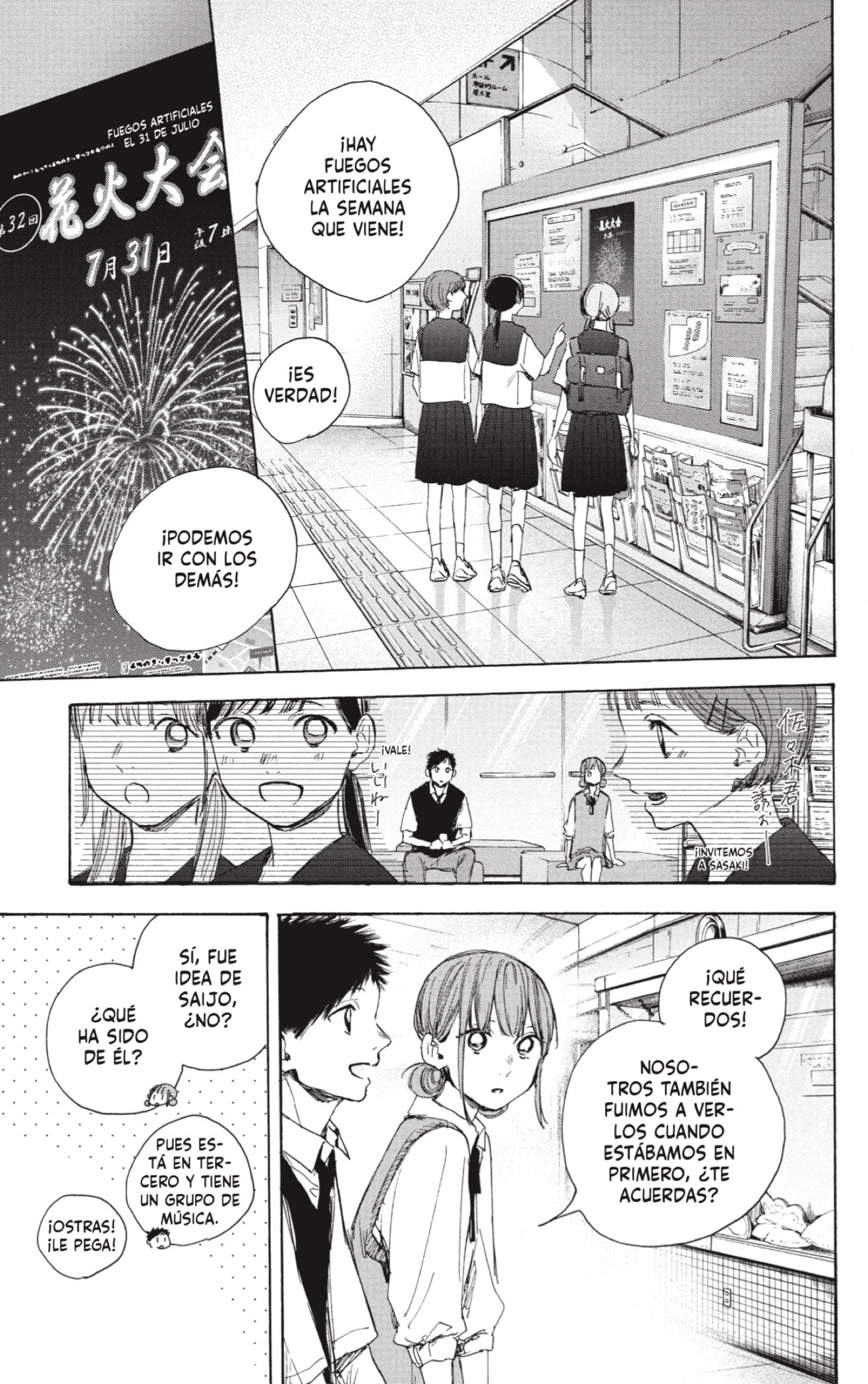 Read Blue Box Español Manga Online