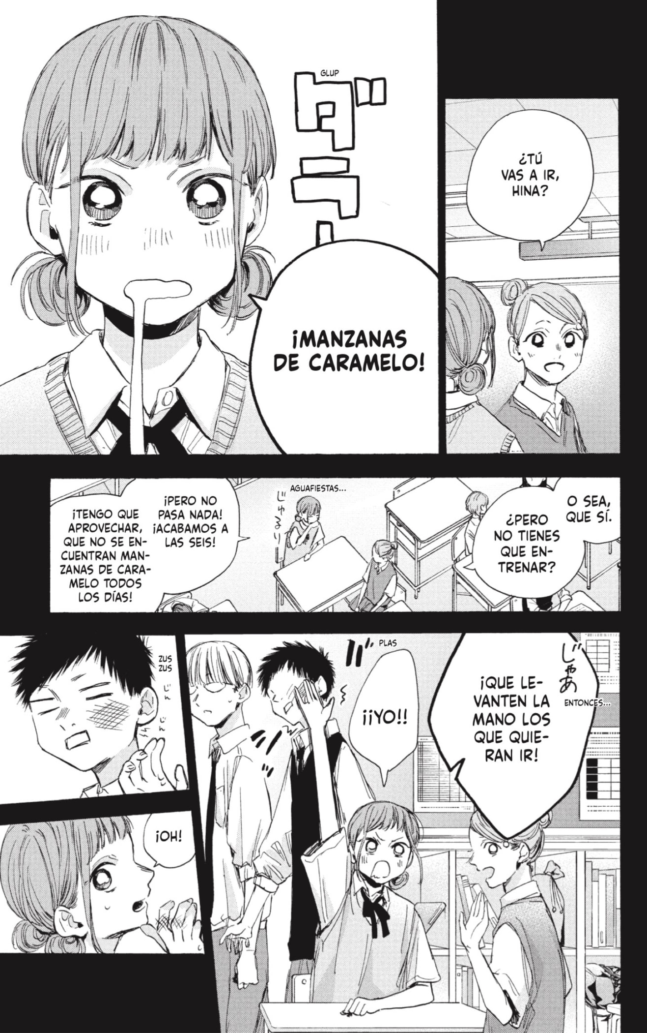Read Blue Box Español Manga Online