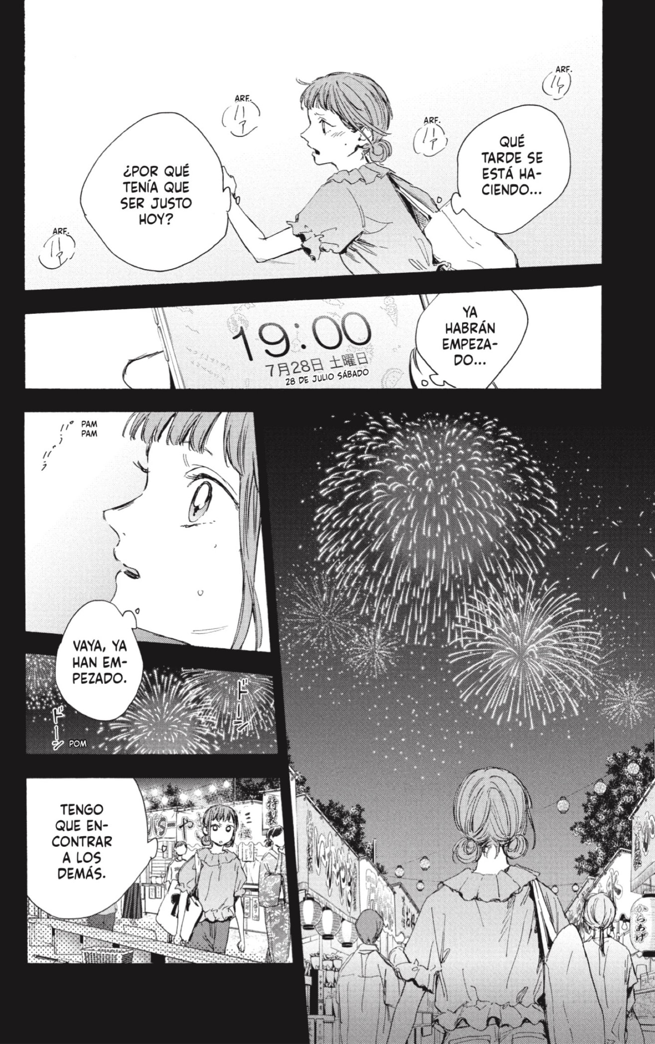 Read Blue Box Español Manga Online