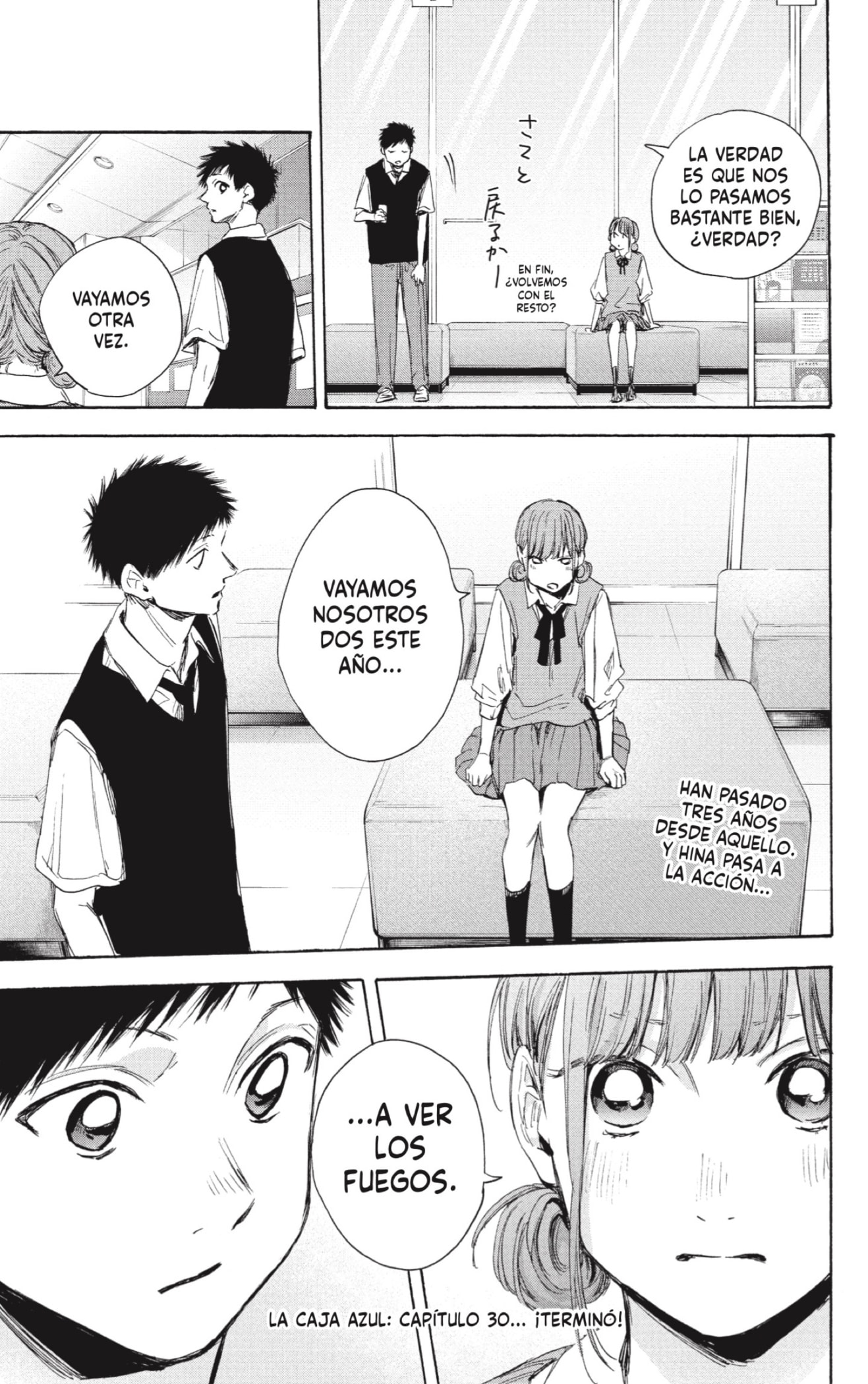 Read Blue Box Español Manga Online