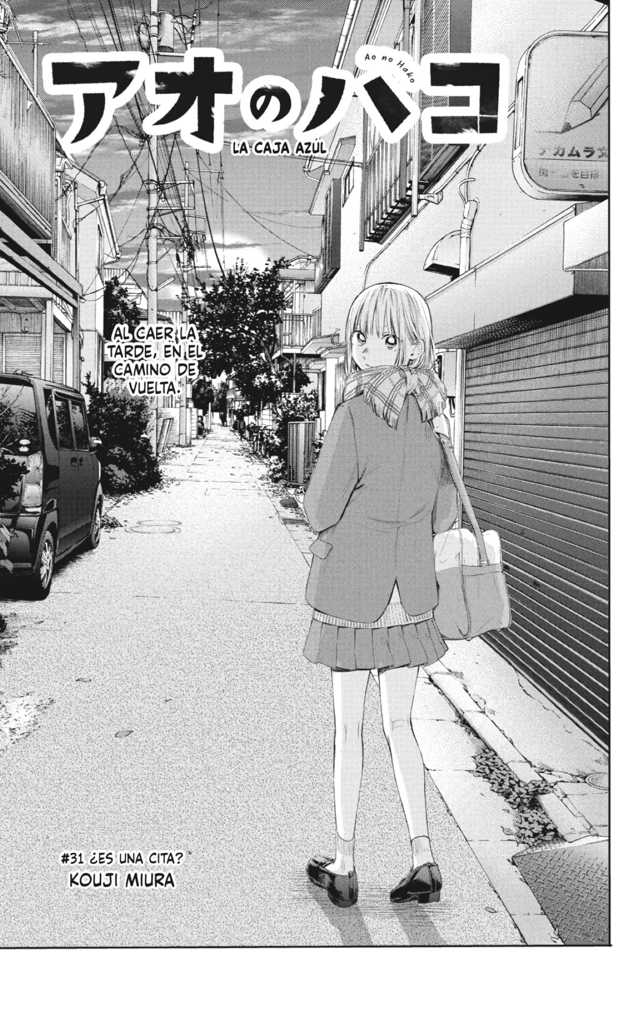 Read Blue Box Español Manga Online