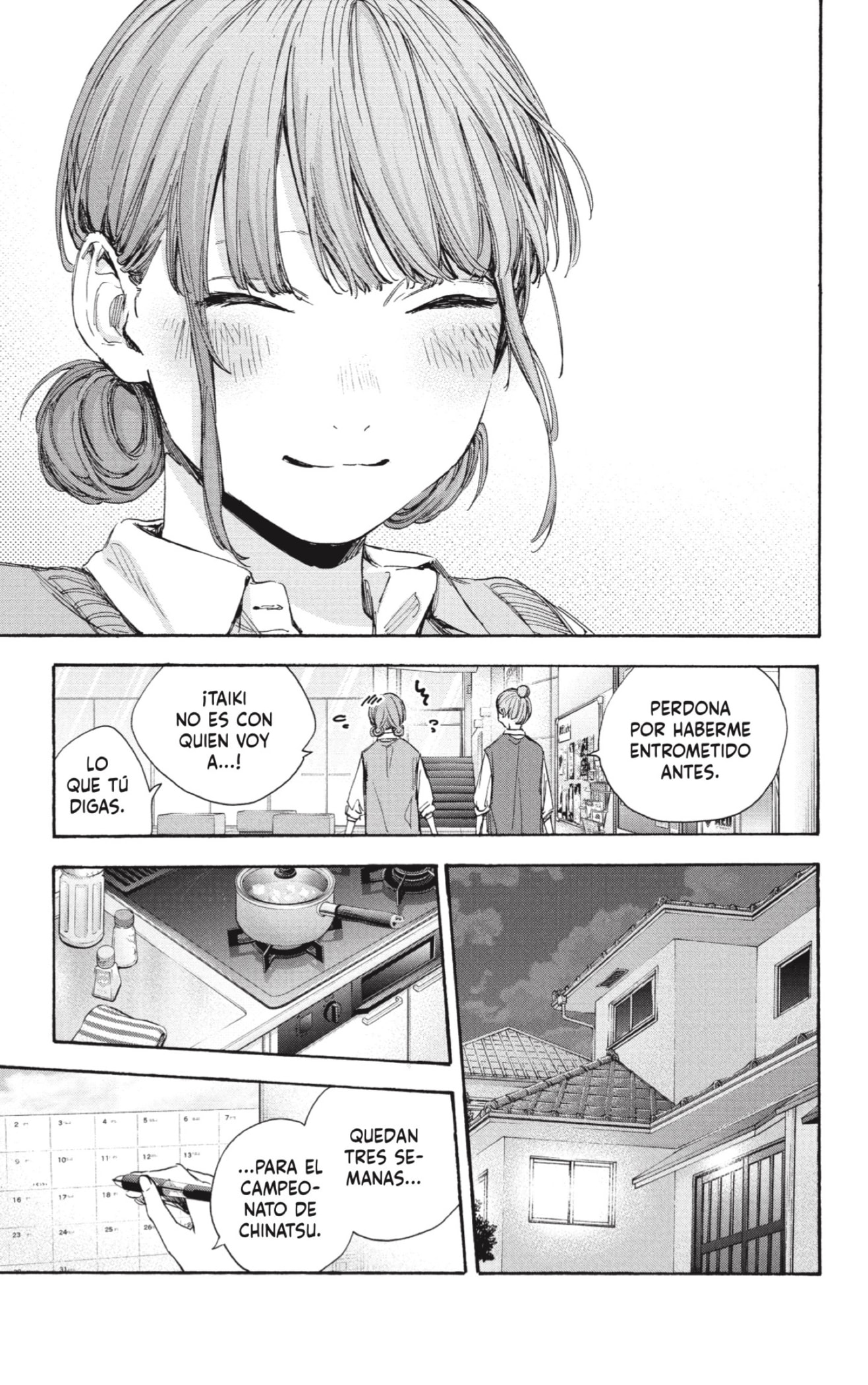 Read Blue Box Español Manga Online