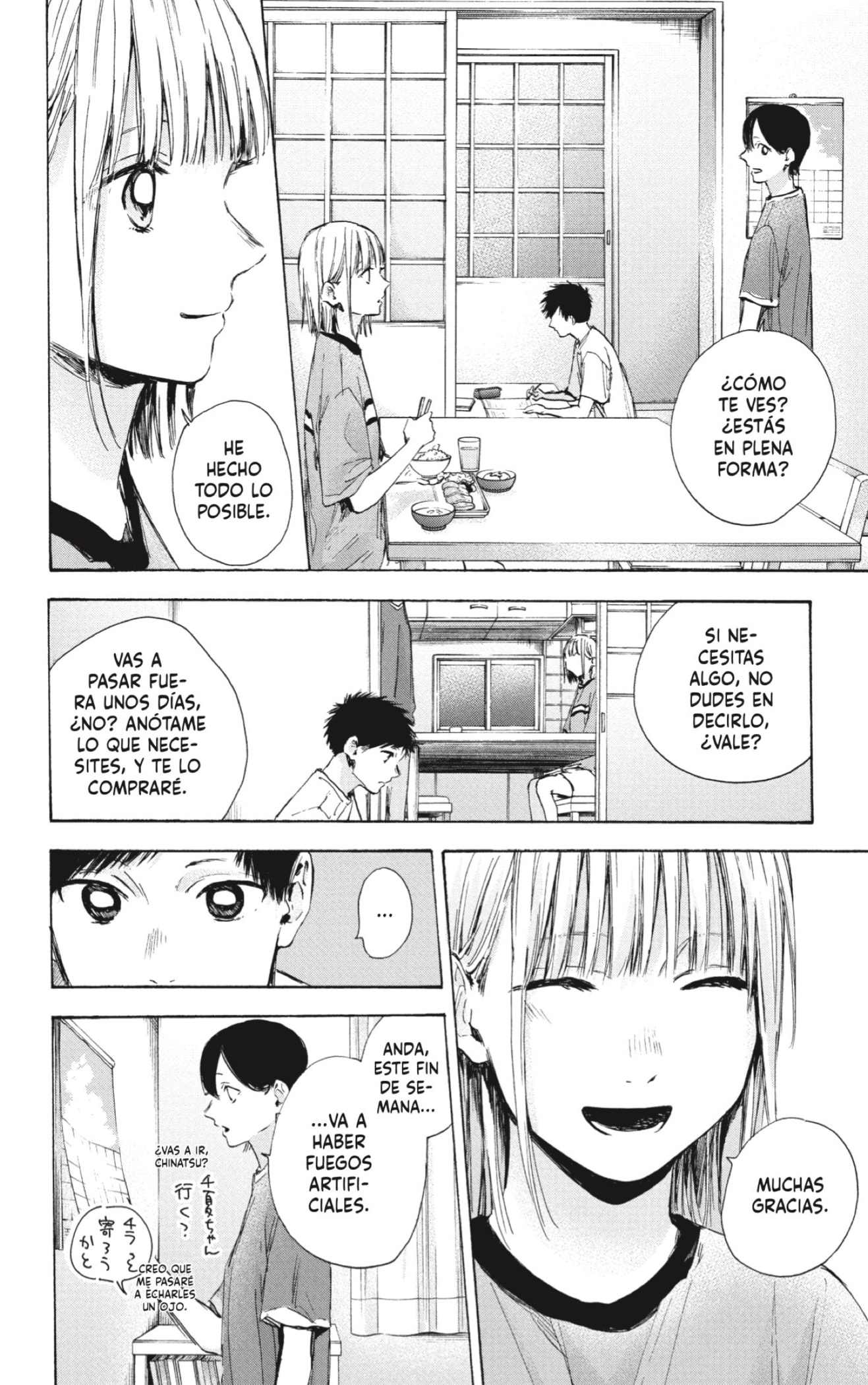 Read Blue Box Español Manga Online