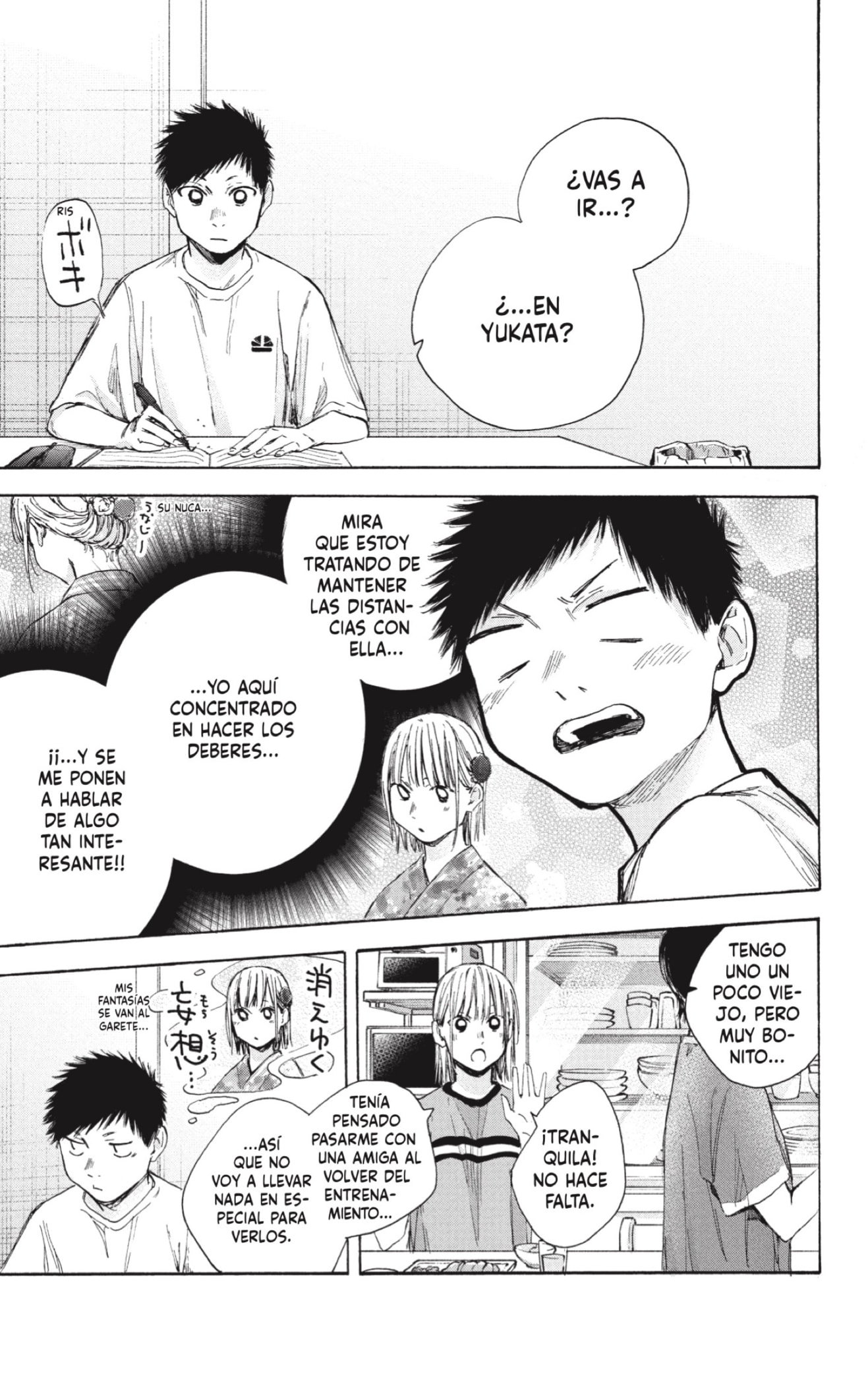 Read Blue Box Español Manga Online
